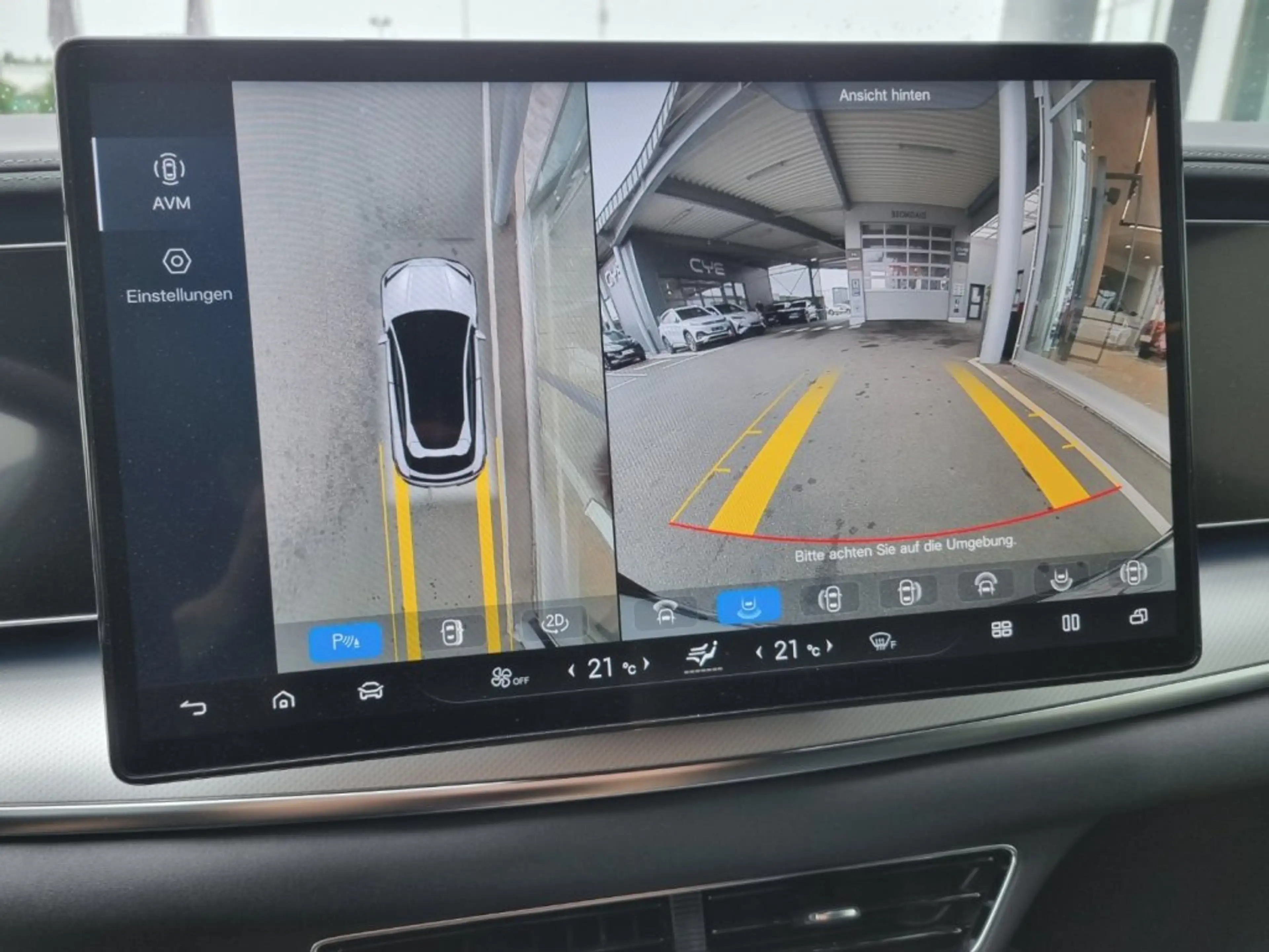 BYD Sealion 7 Excellence AWD — photo 8