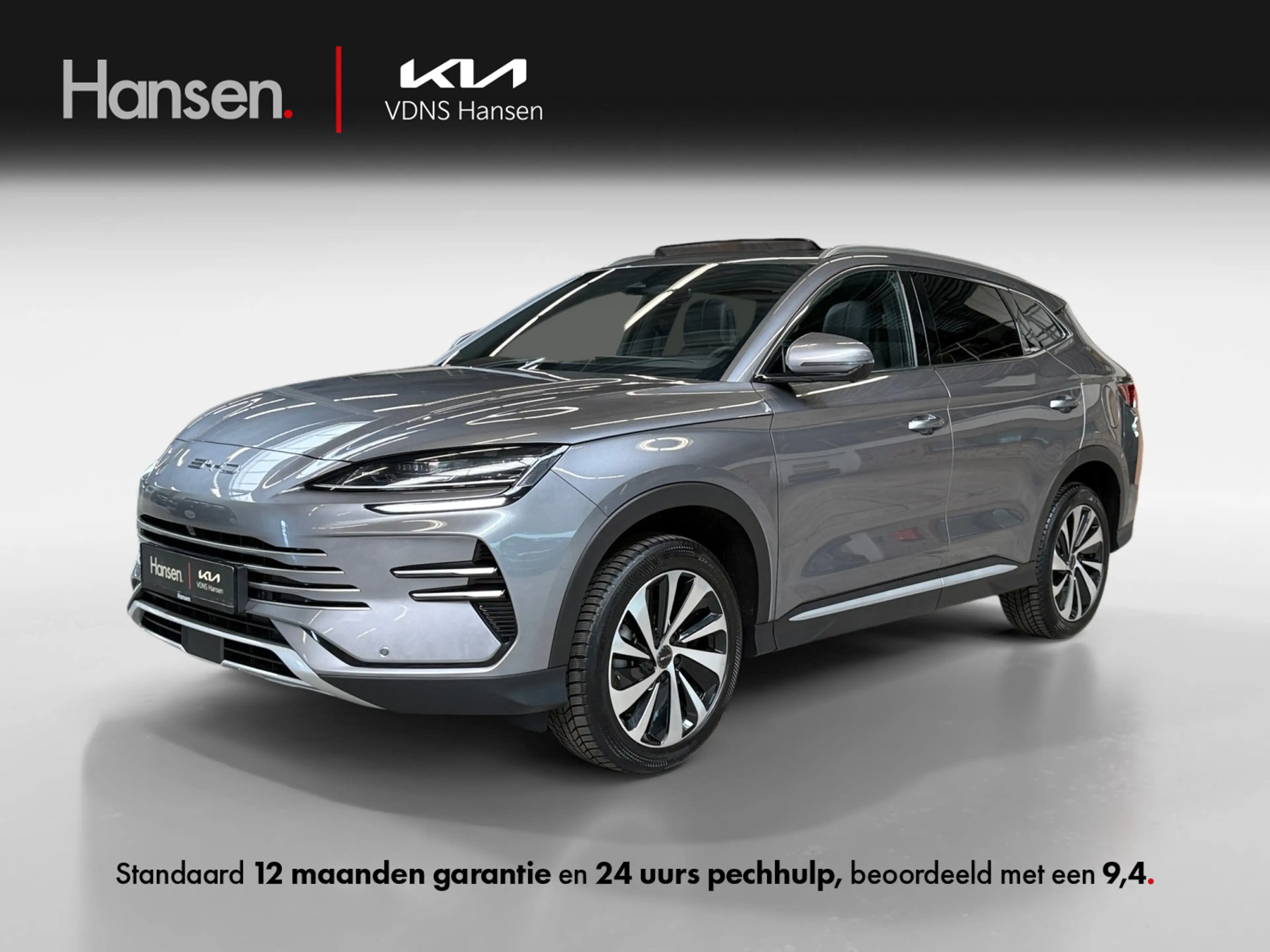 BYD Seal U 1.5 DM-i FWD Boost I PHEV I Panoramadak I 360 Came
