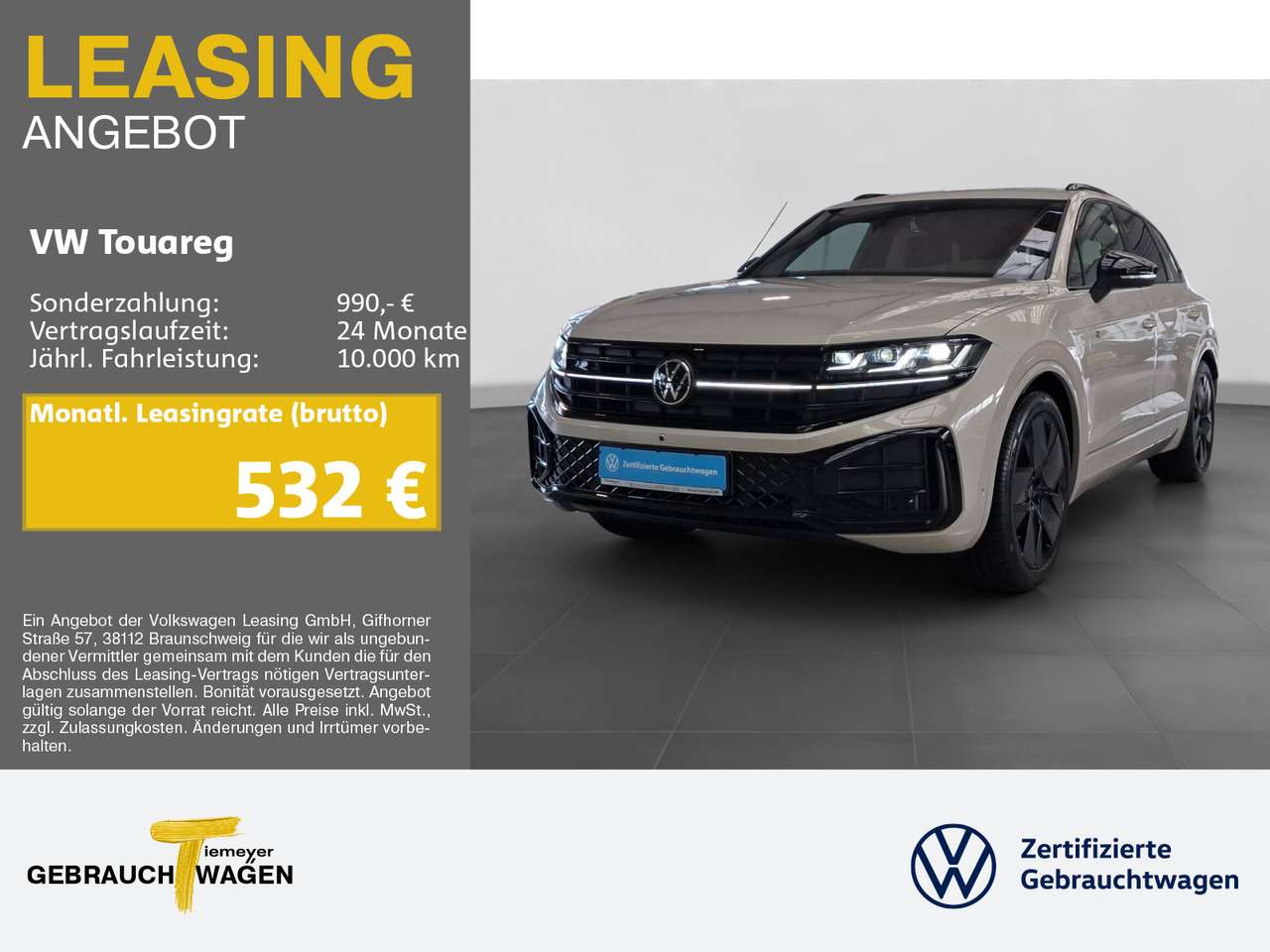 Volkswagen Touareg 2026