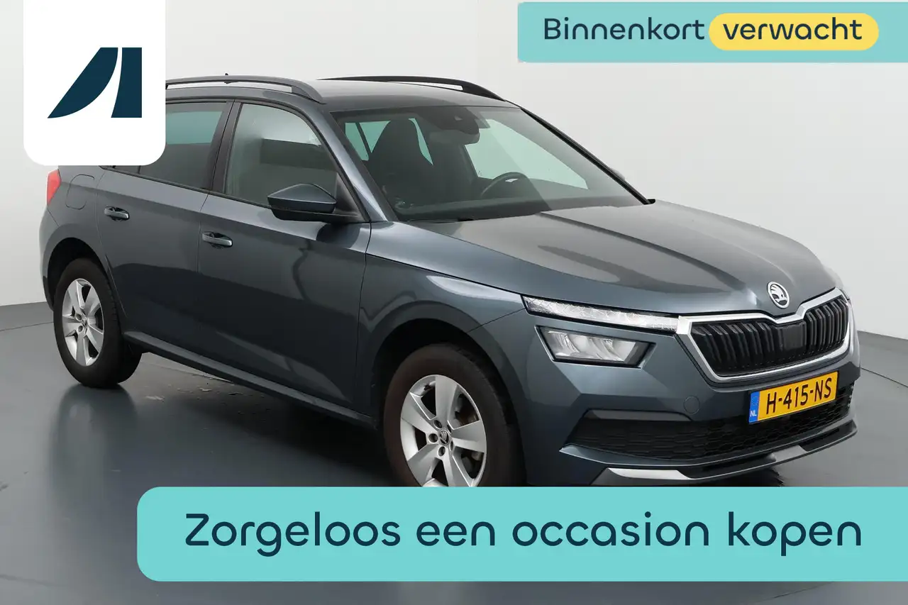 Skoda Kamiq