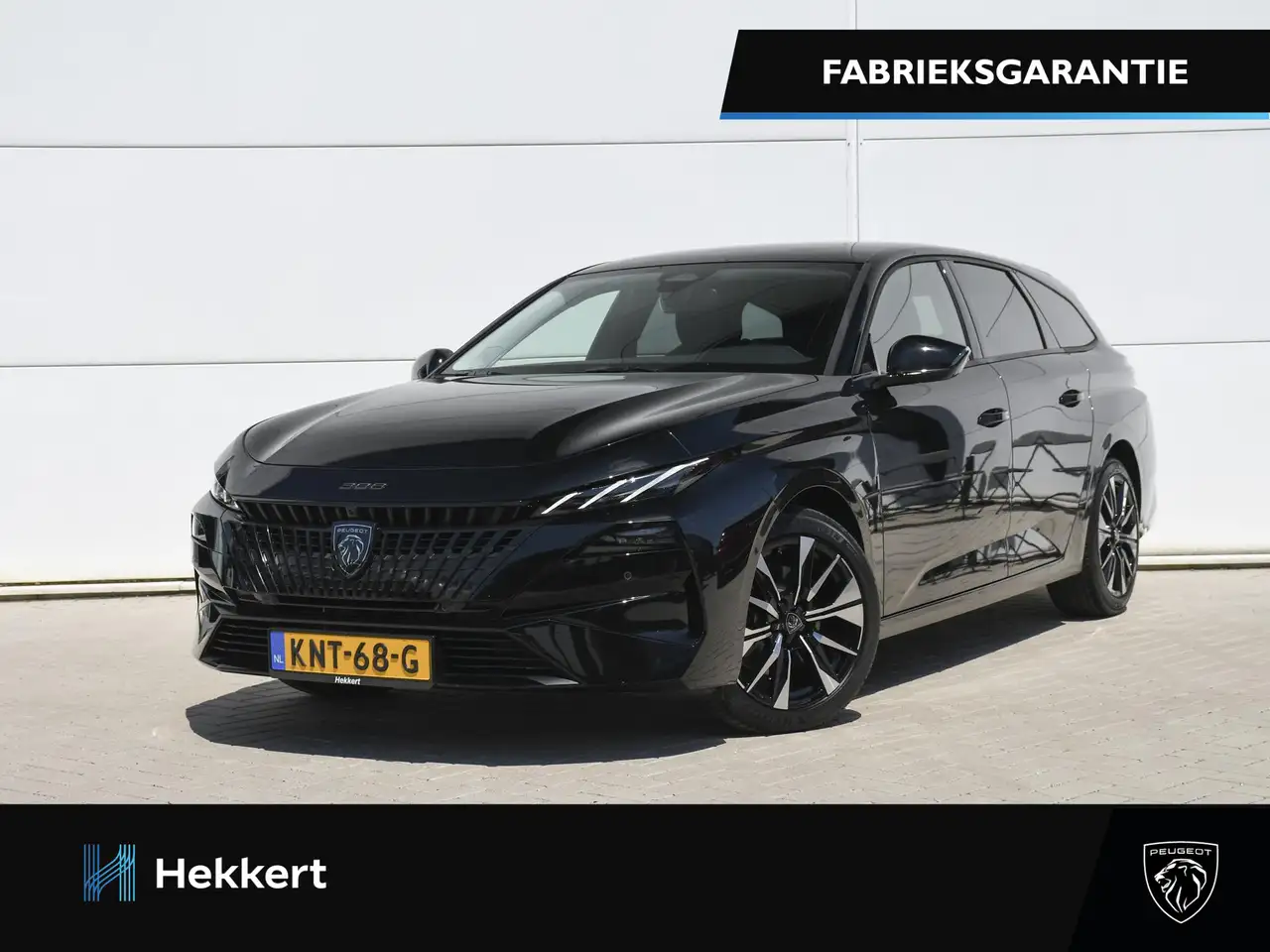 Peugeot 308 2026