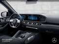 Mercedes-Benz GLS 580 4M AMG Fahrass WideScreen Stdhzg Pano HUD crna - thumbnail 12