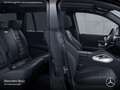 Mercedes-Benz GLS 580 4M AMG Fahrass WideScreen Stdhzg Pano HUD Černá - thumbnail 13