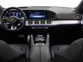Mercedes-Benz GLE 53 AMG Hybrid 4MATIC+ | Premium plus | Trekhaak | Head up Gris - thumbnail 8