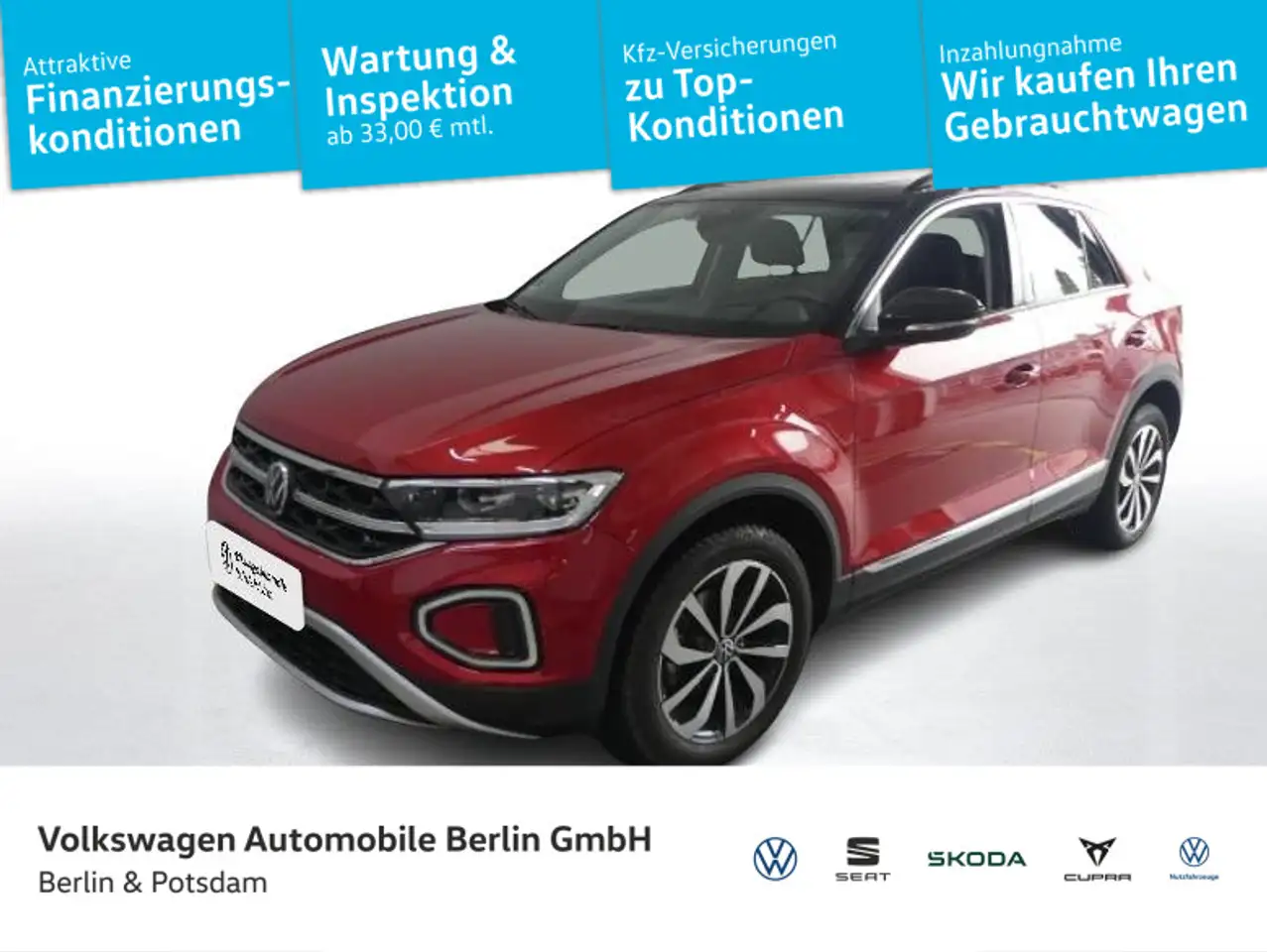 Volkswagen T-Roc, фото 1
