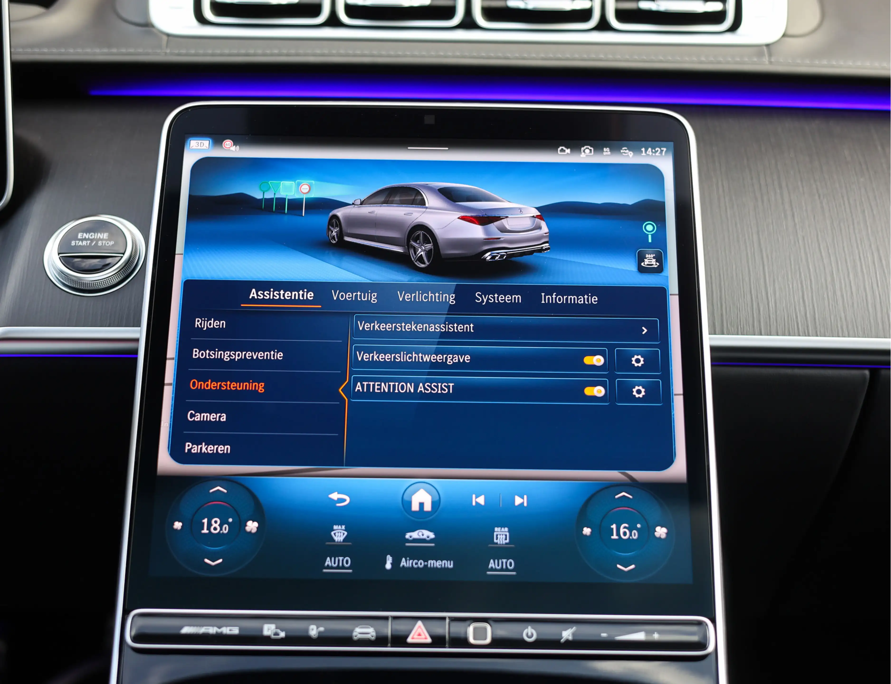 Mercedes-Benz S 63 AMG S63 E Performance | Burmester - EARS - AIRMATIC — photo 47