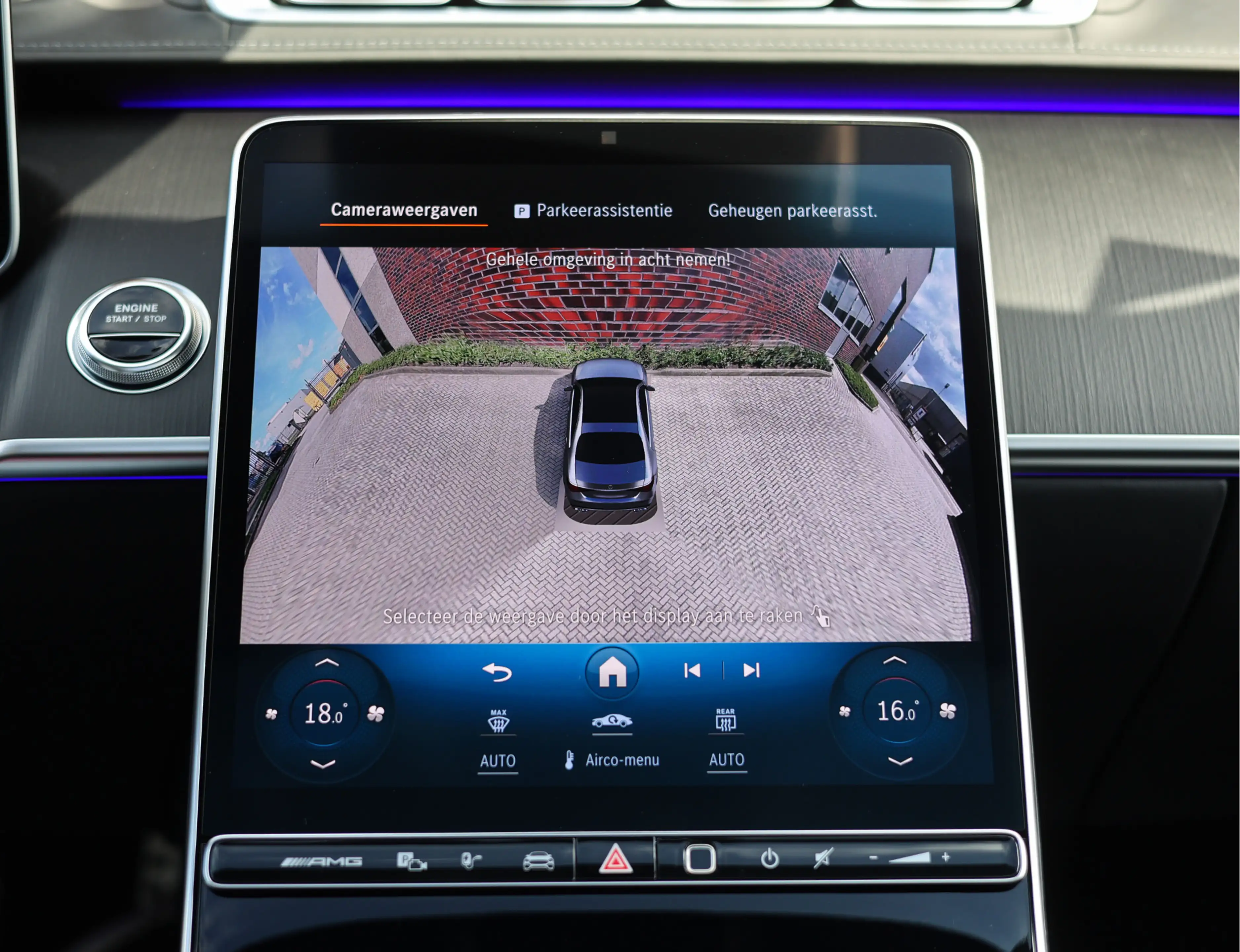 Mercedes-Benz S 63 AMG S63 E Performance | Burmester - EARS - AIRMATIC — photo 43