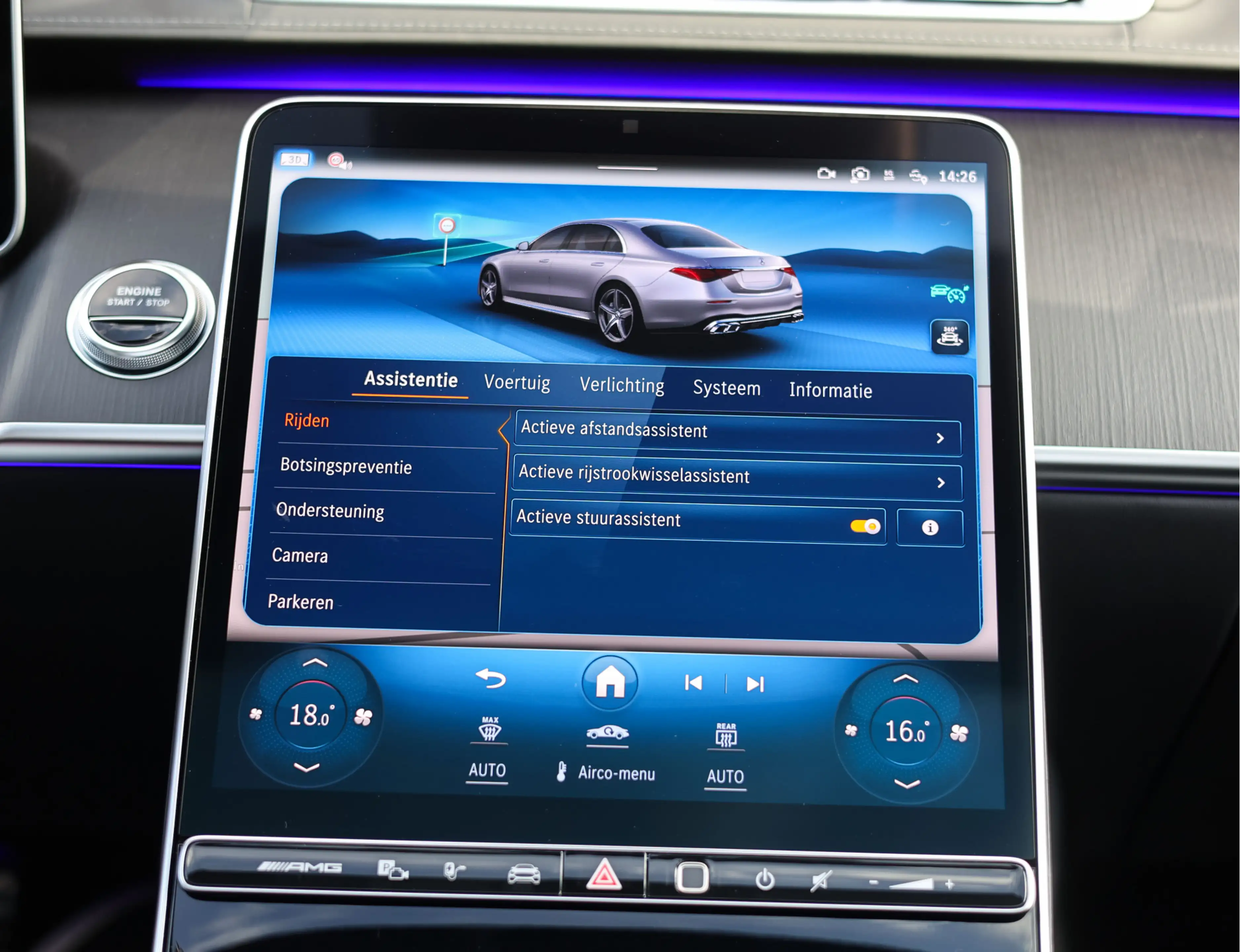 Mercedes-Benz S 63 AMG S63 E Performance | Burmester - EARS - AIRMATIC — photo 46