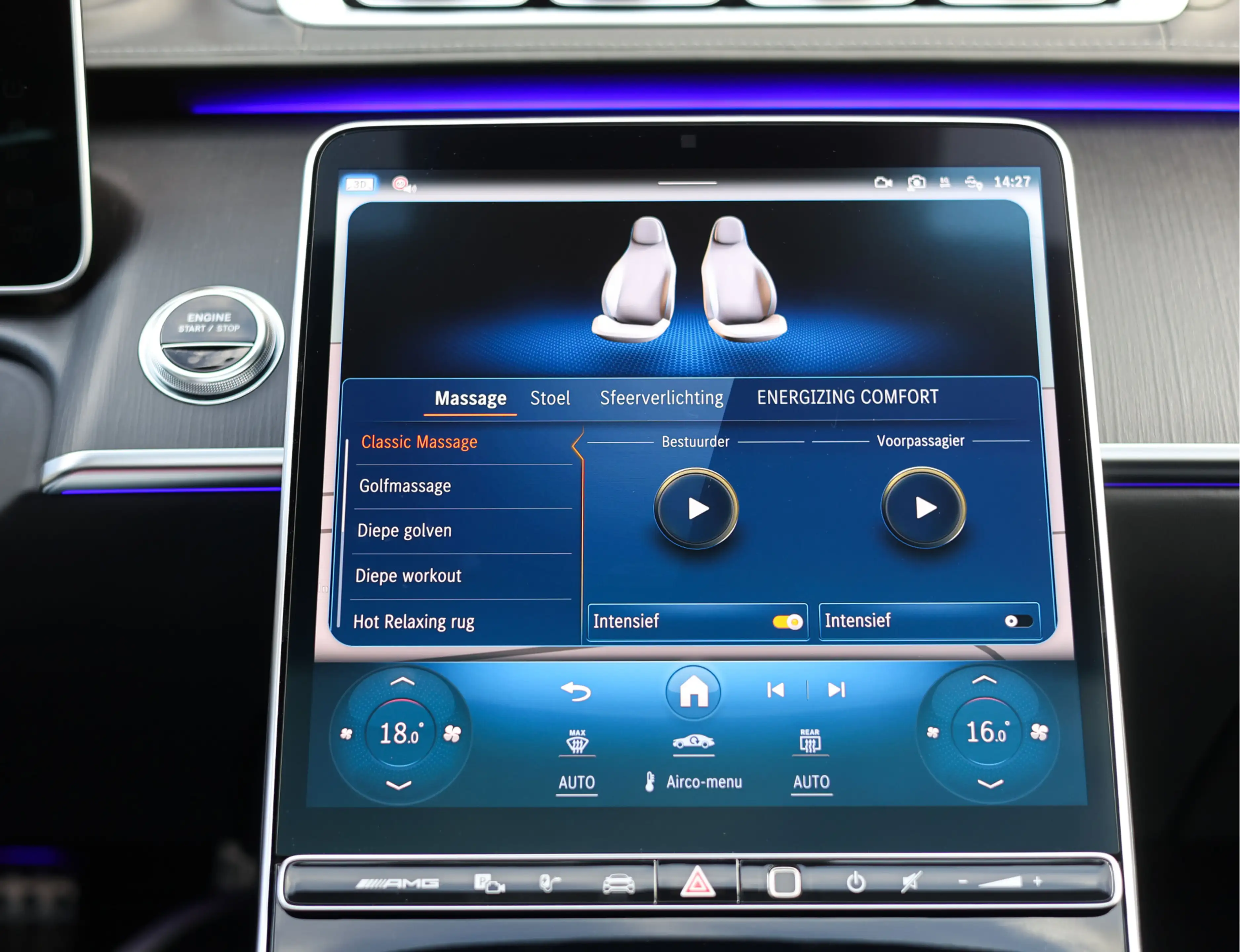 Mercedes-Benz S 63 AMG S63 E Performance | Burmester - EARS - AIRMATIC — photo 27
