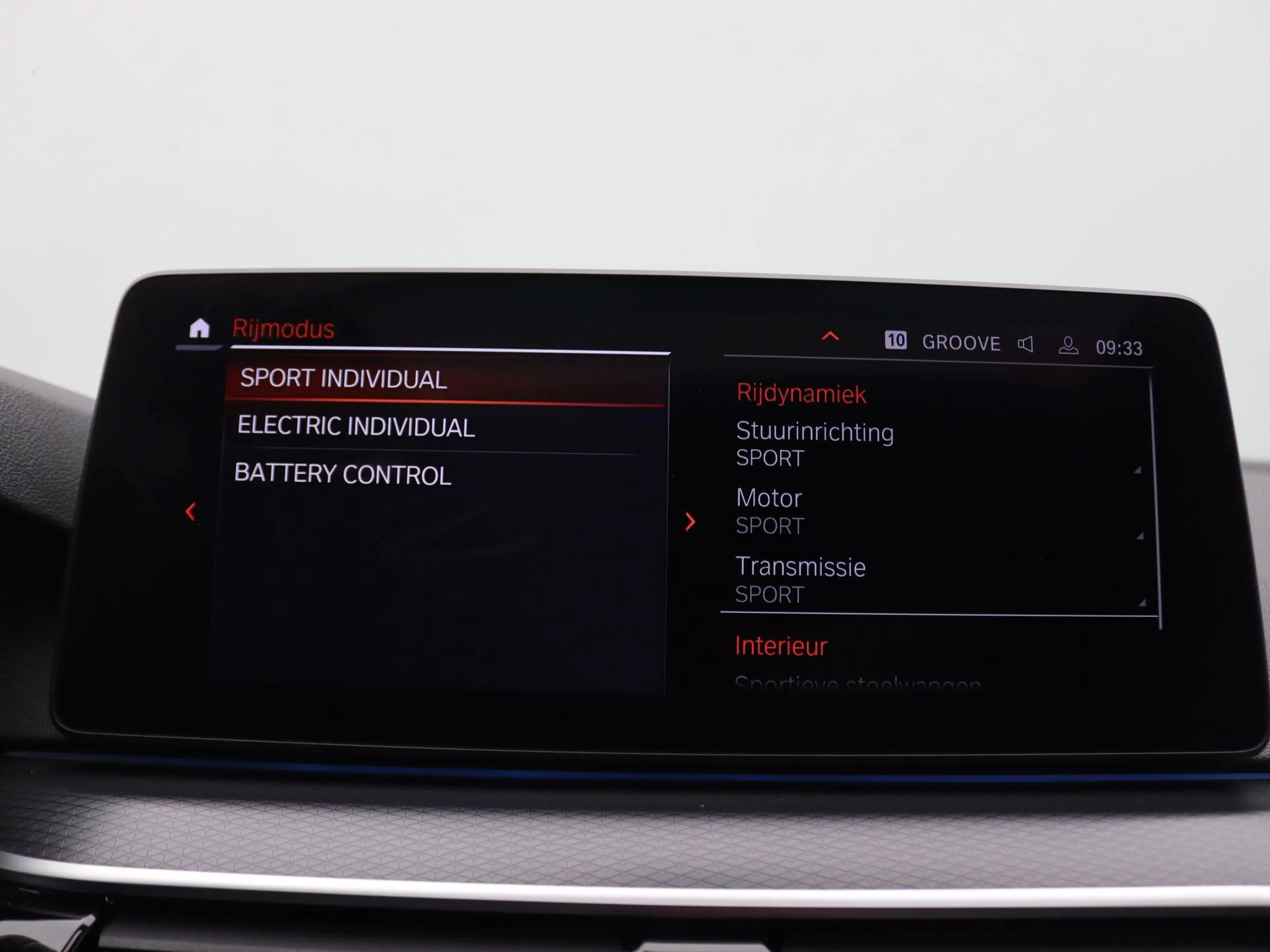 BMW 545 5-serie 545e xDrive High Executive 394PK Aut. M-Sp — photo 32
