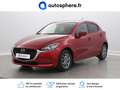 Mazda 2 1.5 e-SKYACTIV G M Hybrid 90ch Elégance 2022 - thumbnail 1