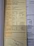 Volkswagen Golf Trendline 1,9 TDI 4MOTION - thumbnail 9