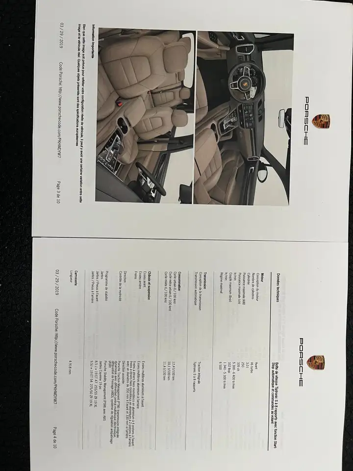 Porsche Cayenne снимка Porsche Cayenne