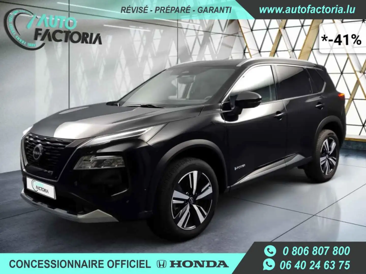 Nissan X-Trail -41% 1.5 E-Power 213 BVA 4x4 Tekna+PANO+GPS Noir - 1