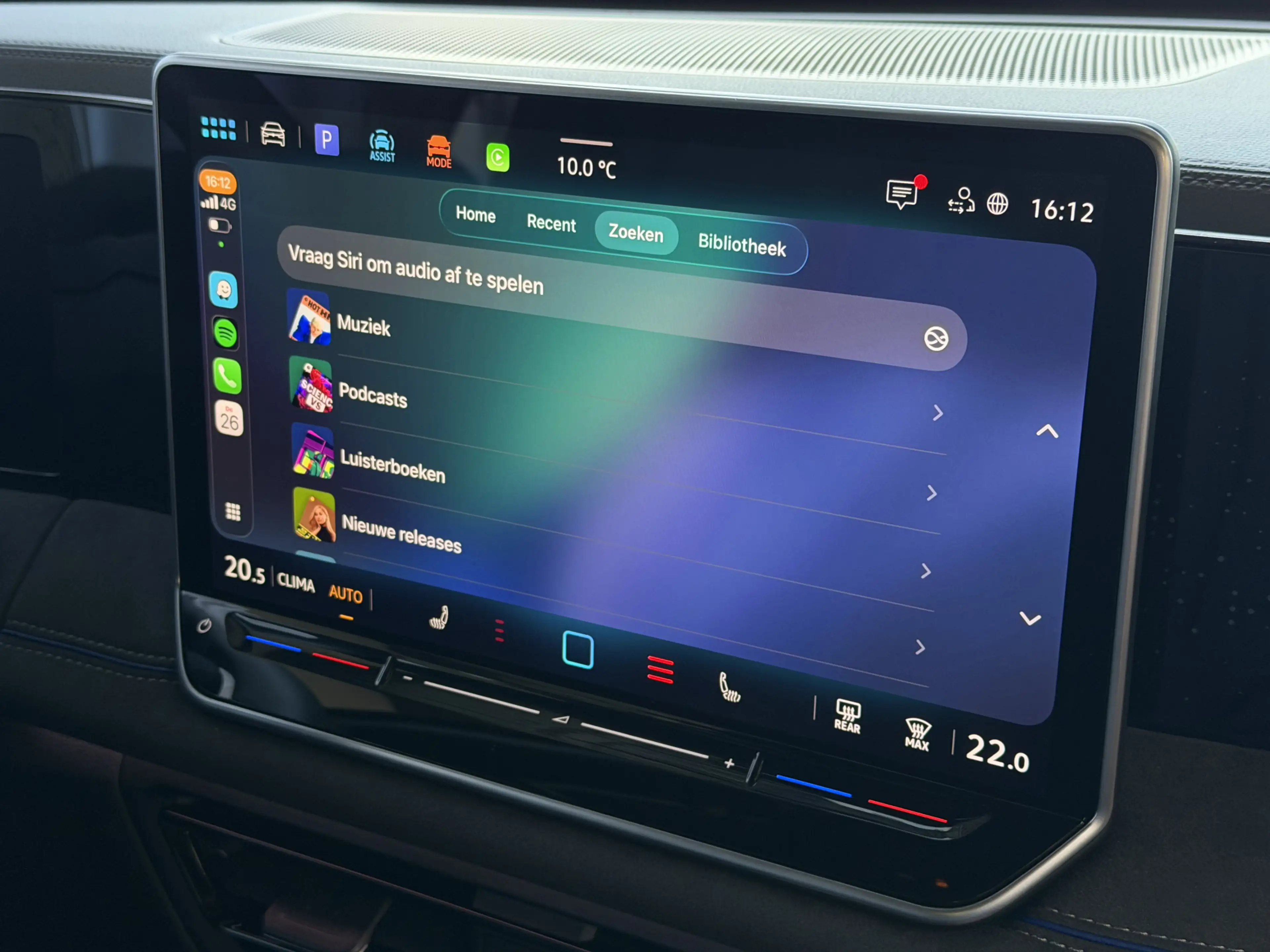 Volkswagen Tiguan 1.5 eHYBRID 272 PK NW AUTO R-LINE VW.TREKHAAK BLAC — photo 46
