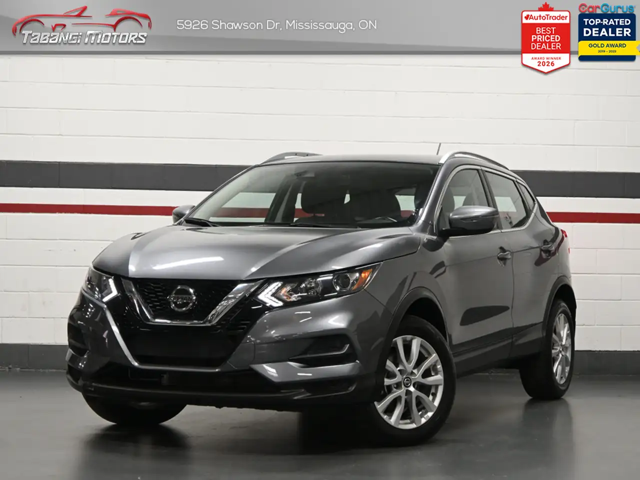 2023 Nissan Qashqai