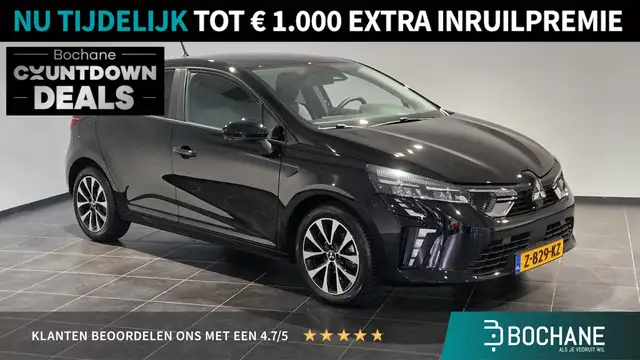 Mitsubishi Colt 1.0T Intense Apple carplay/ Android auto | All wea