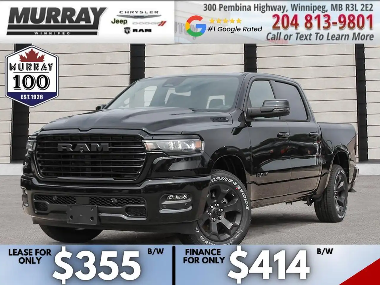 2026 RAM 1500