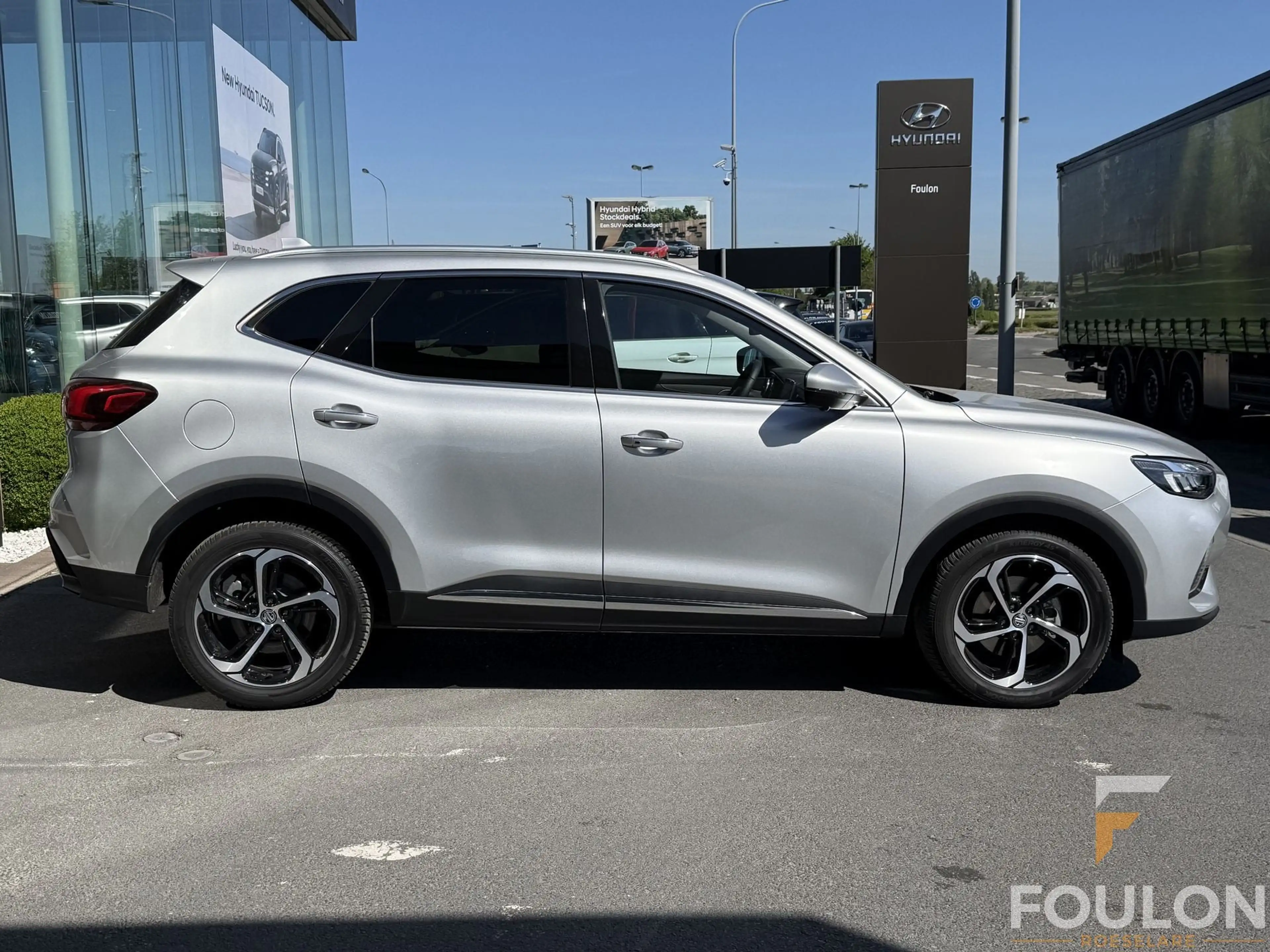 MG EHS 1.5 Turbo plug-in Luxury — photo 3