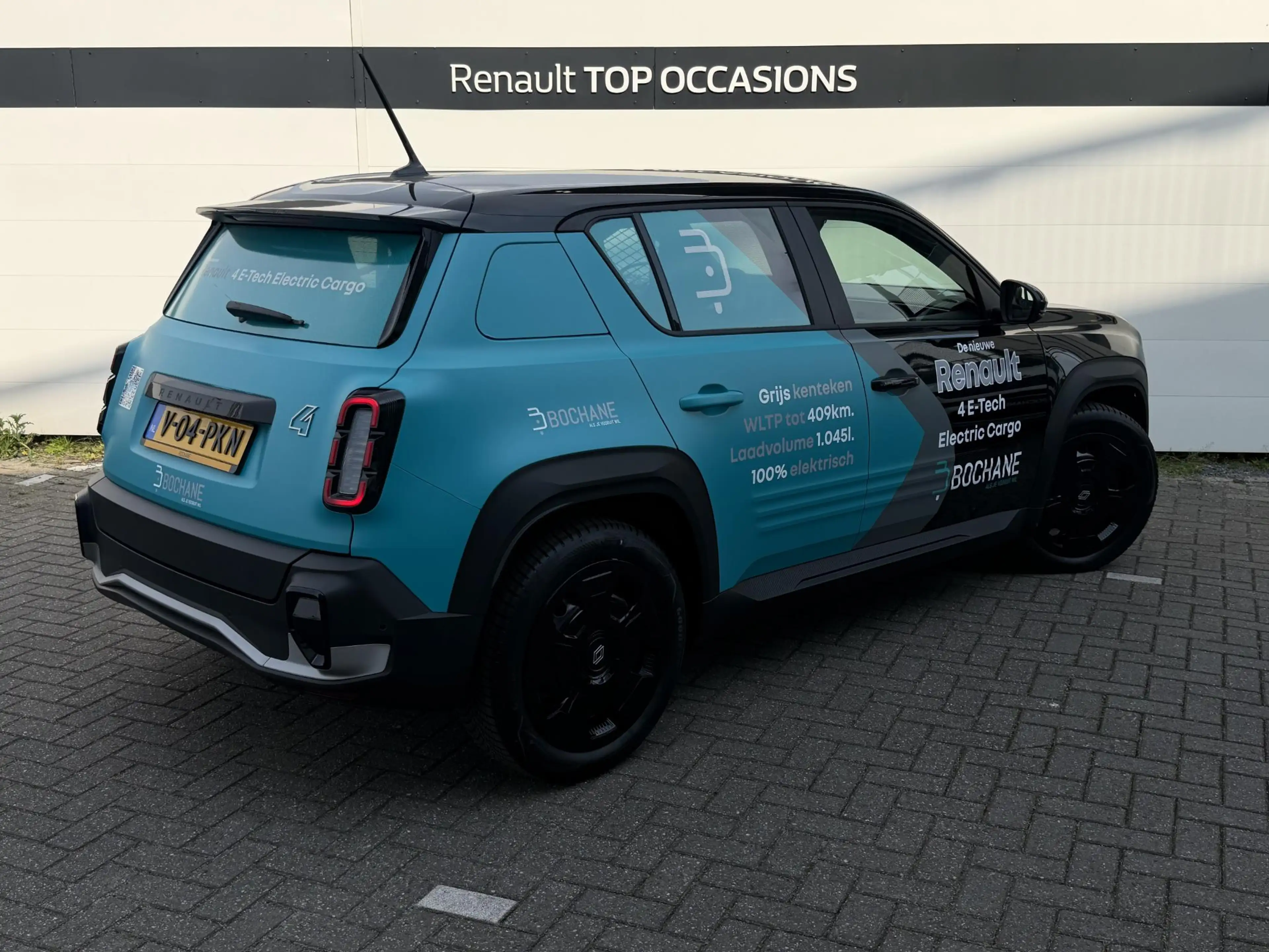Renault R 4 E-Tech Electric Evolution 150 pk comfort range VAN — photo 42