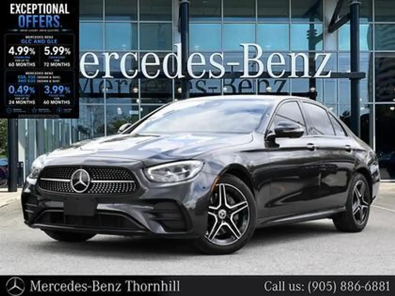 2023 Mercedes-Benz E-Class