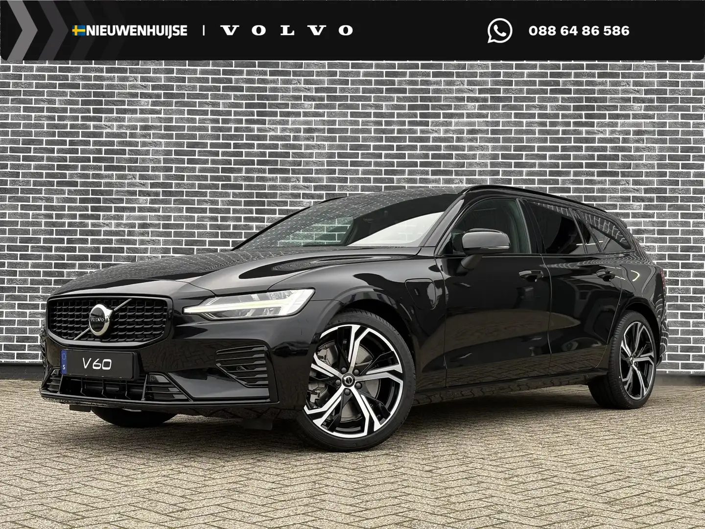 Volvo V60 2.0 T8 Plug-in hybrid AWD Plus Perform. Ed. Dark | Schwarz - 1