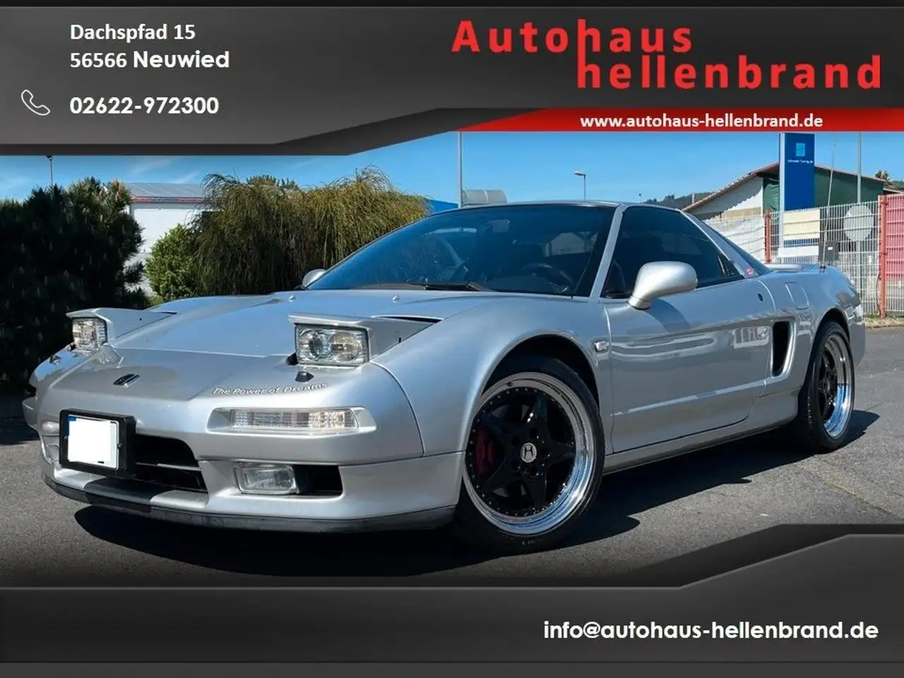 Honda NSX