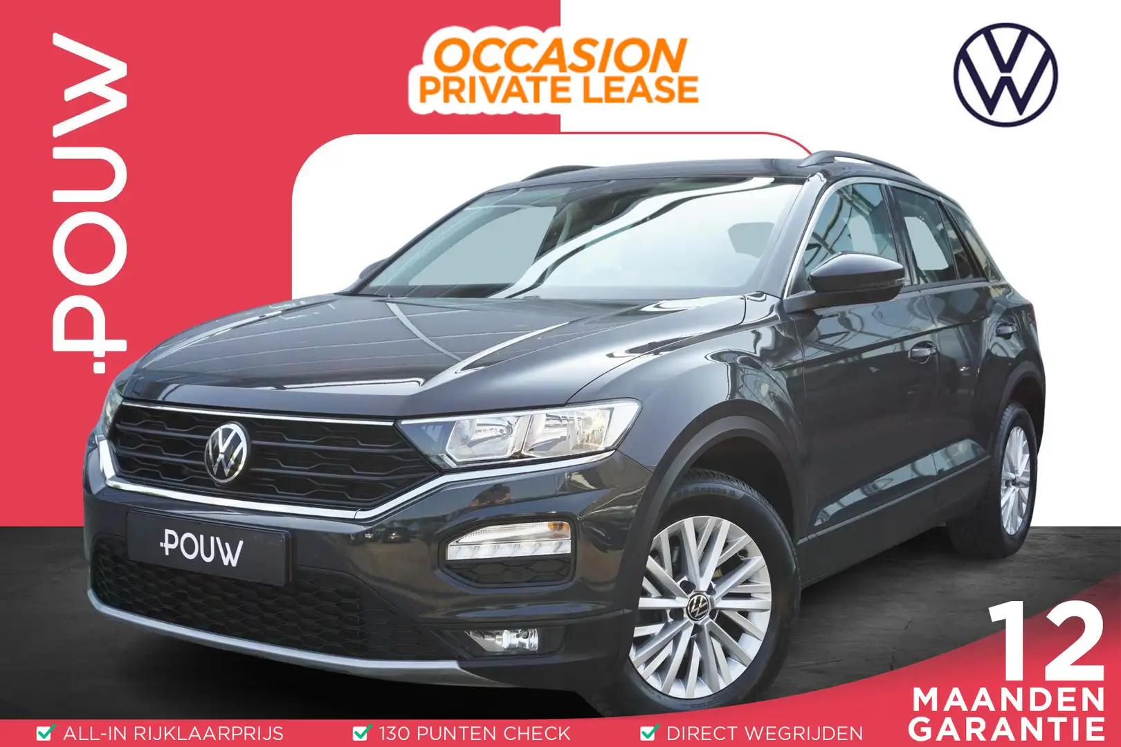 Volkswagen T-Roc 1.0 TSI 110pk Style | Adaptive Cruise | Parkeersen Grijs - 1