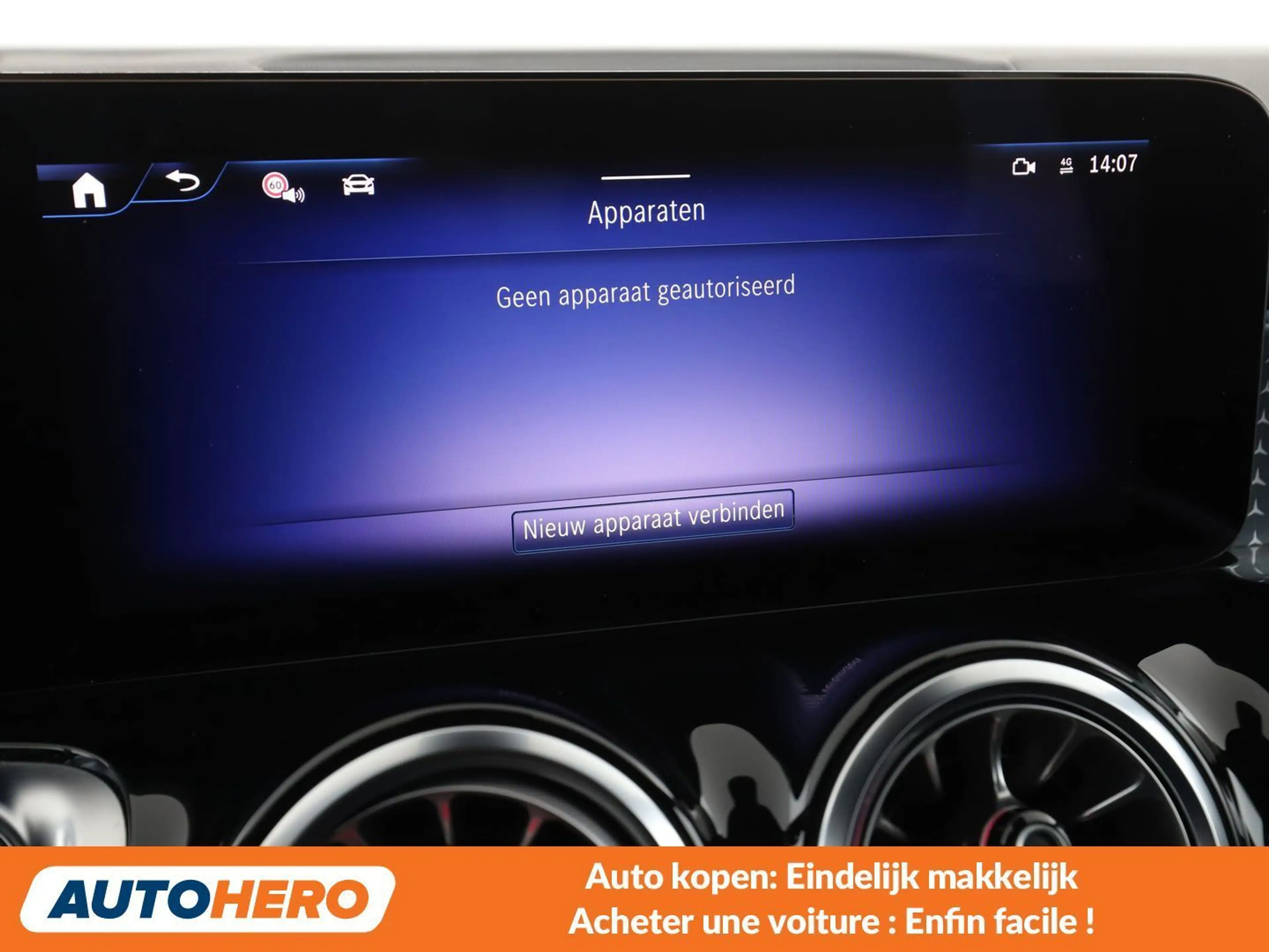 Mercedes-Benz EQB 250 250 AMG Line — photo 7