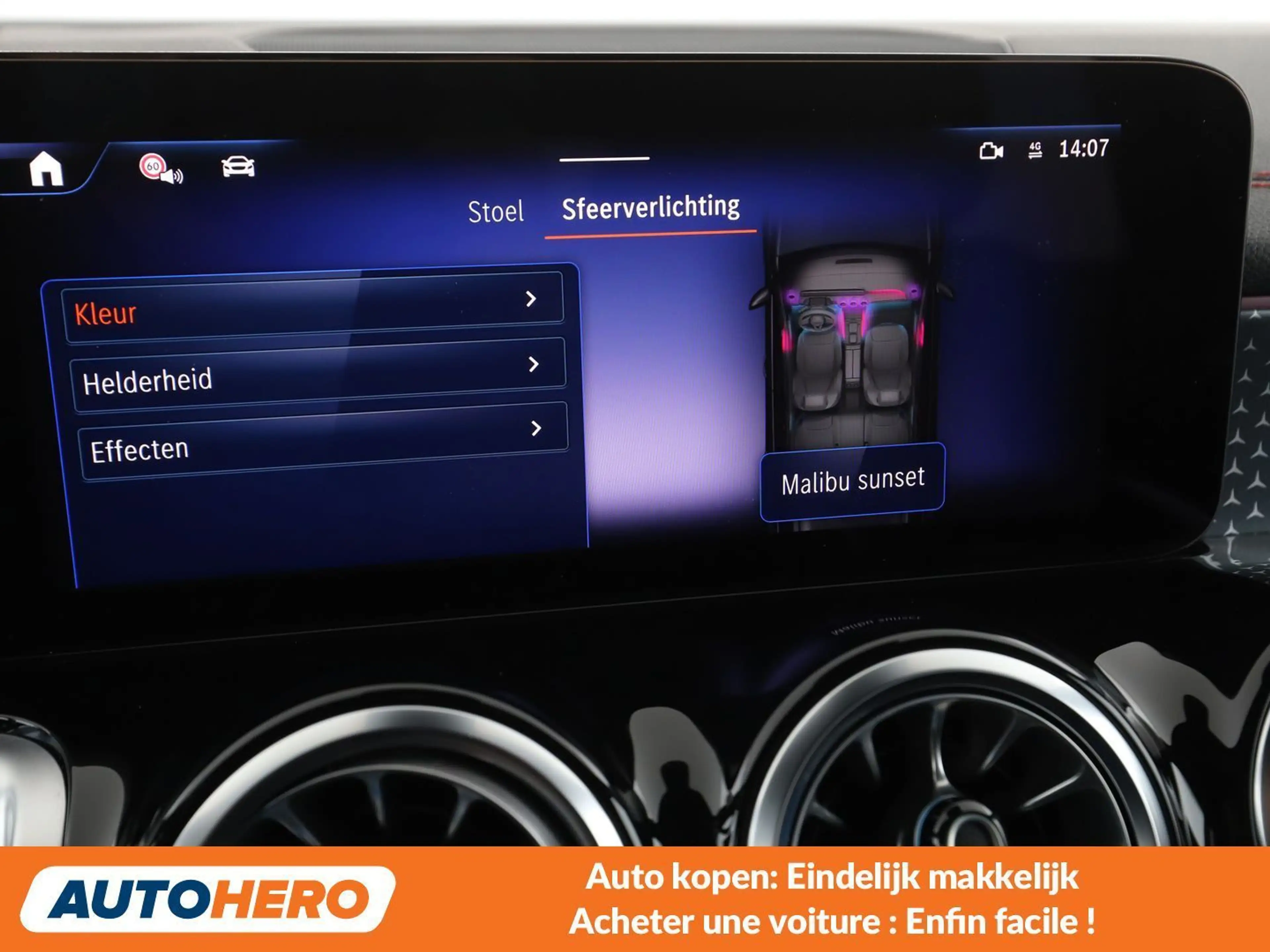 Mercedes-Benz EQB 250 250 AMG Line — photo 12