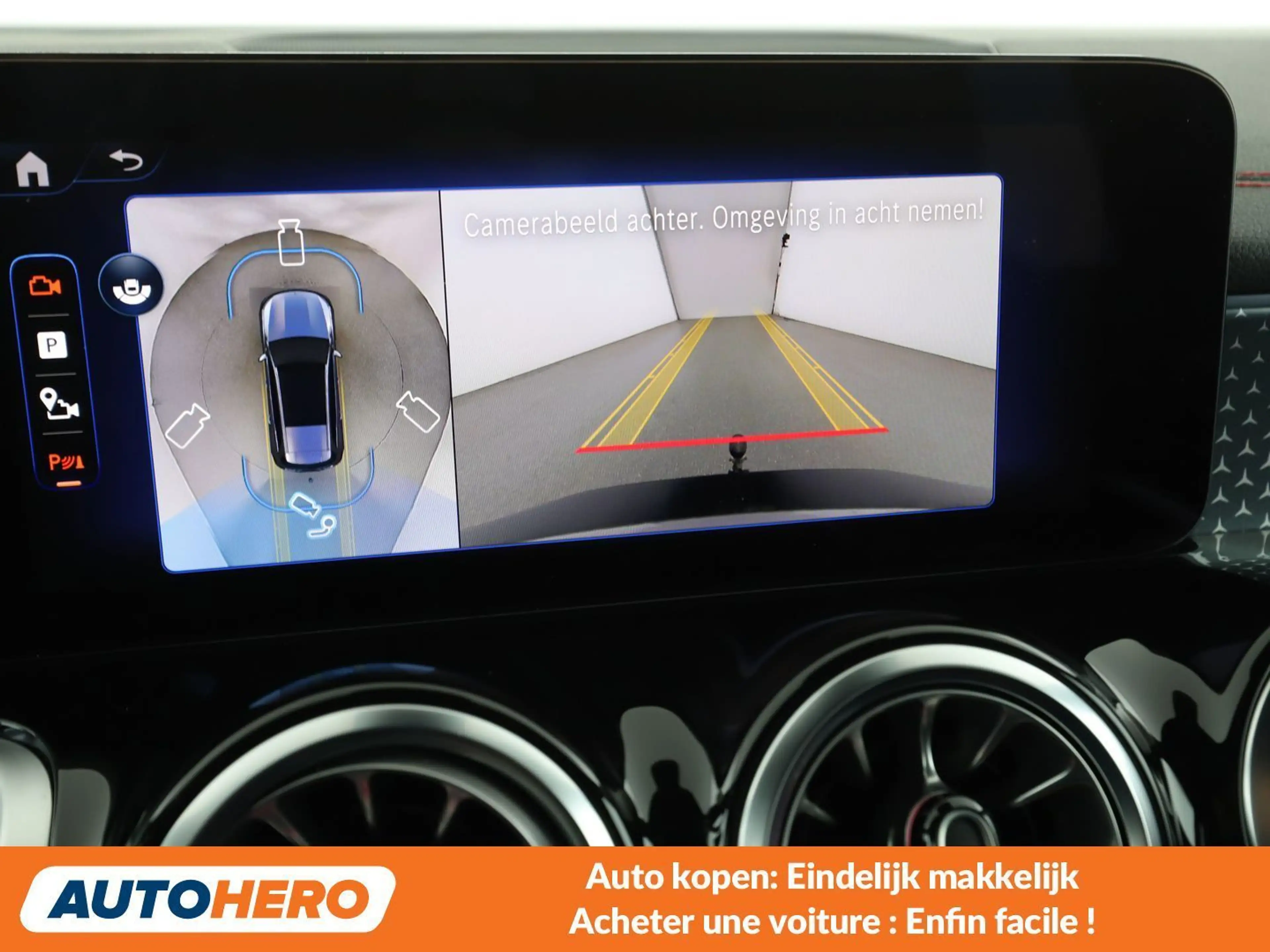 Mercedes-Benz EQB 250 250 AMG Line — photo 9