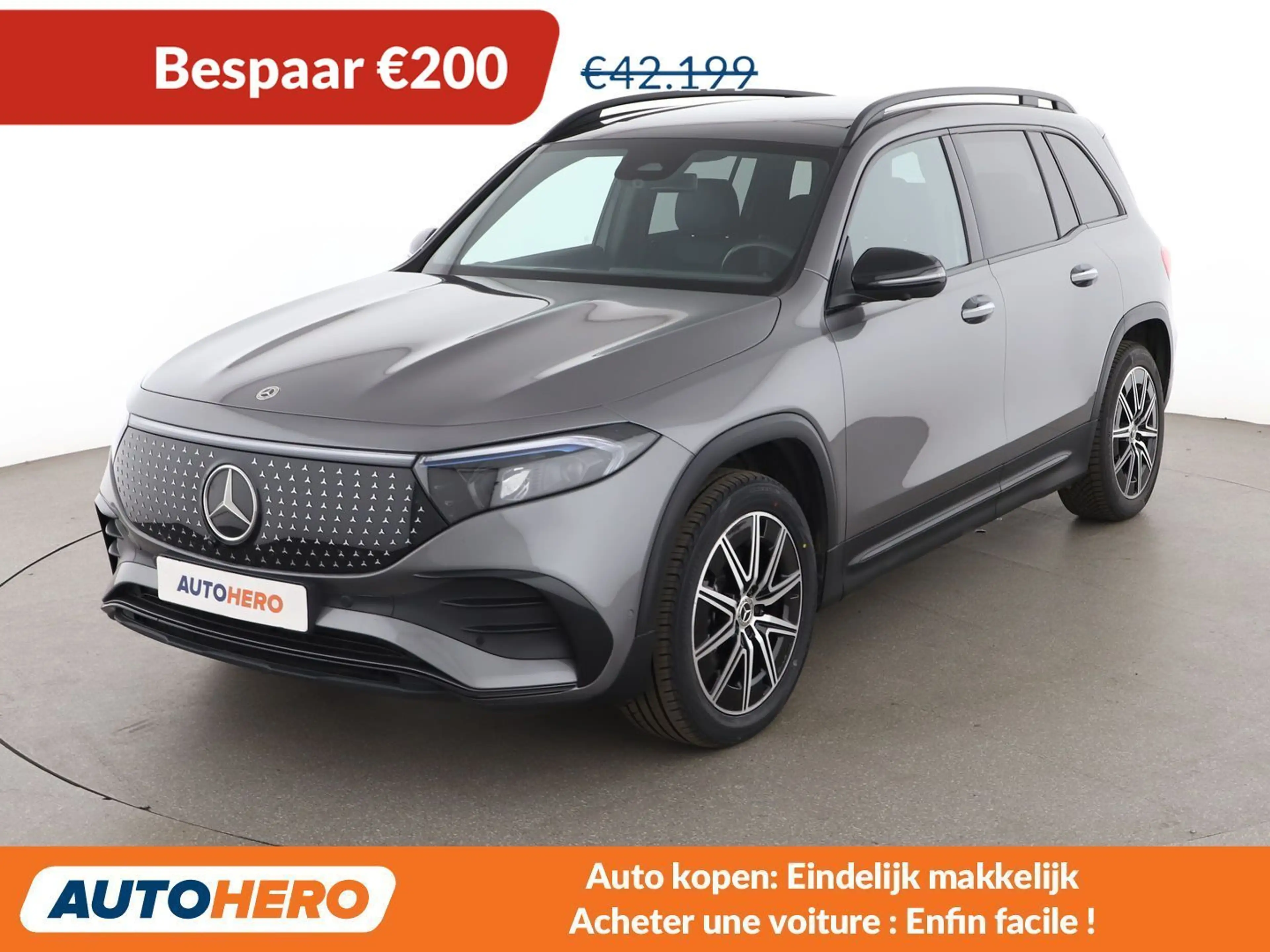Mercedes-Benz EQB 250 250 AMG Line