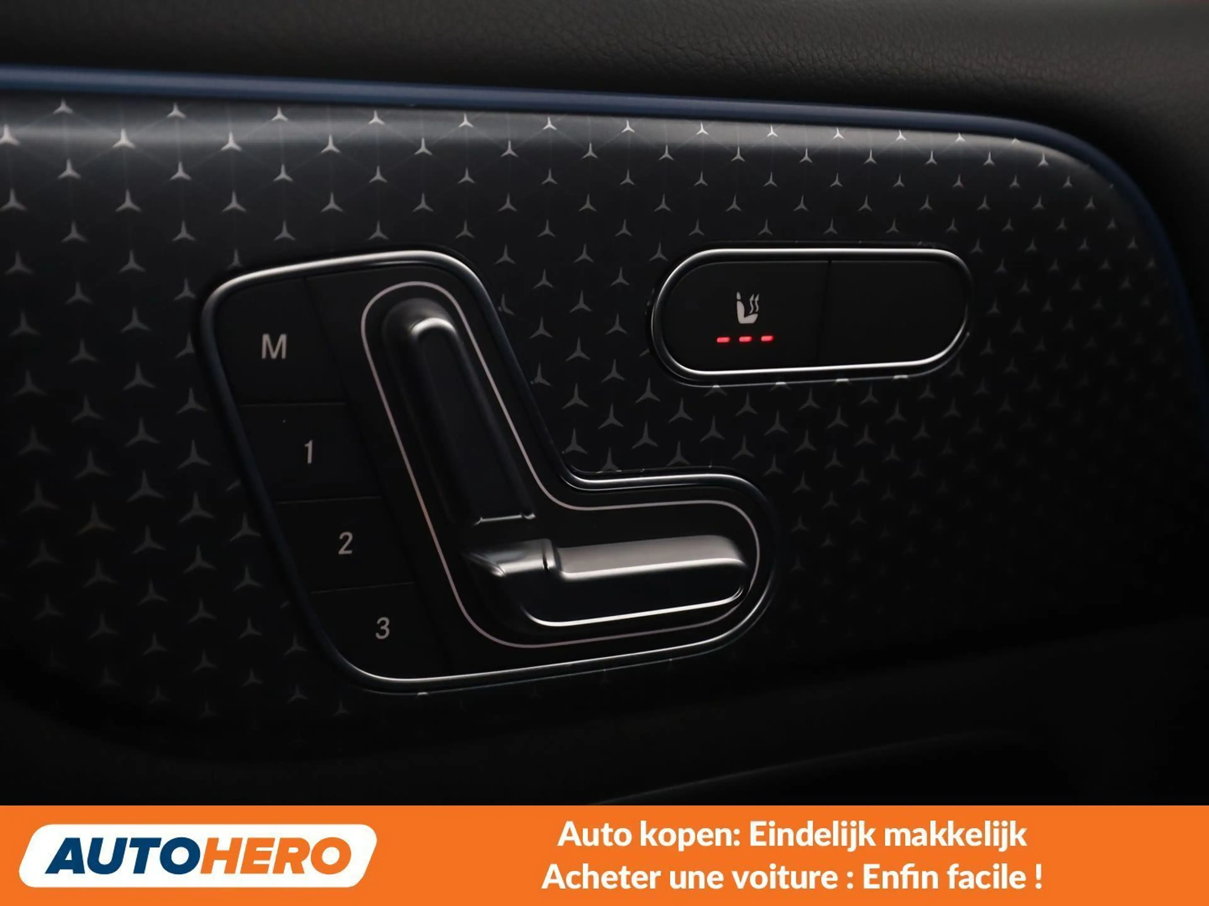 Mercedes-Benz EQB 250 250 AMG Line — photo 15