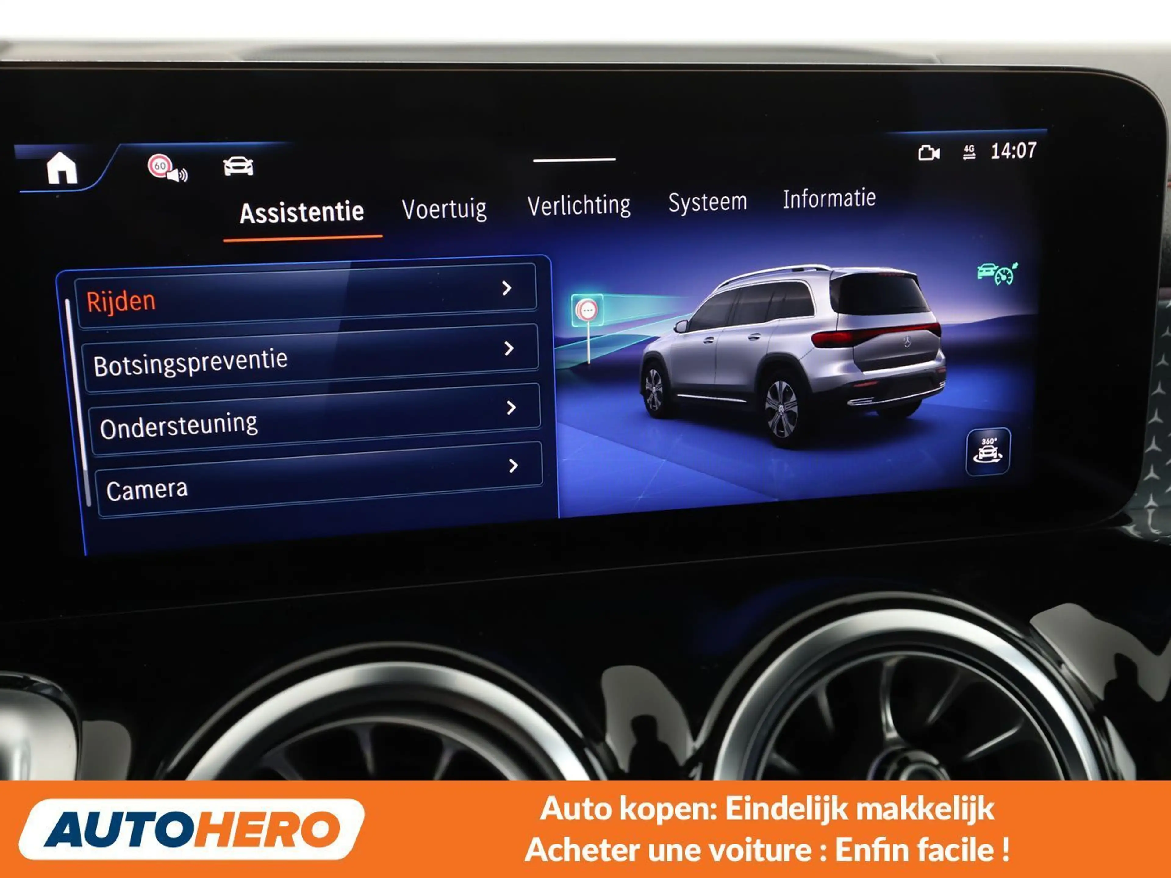 Mercedes-Benz EQB 250 250 AMG Line — photo 10