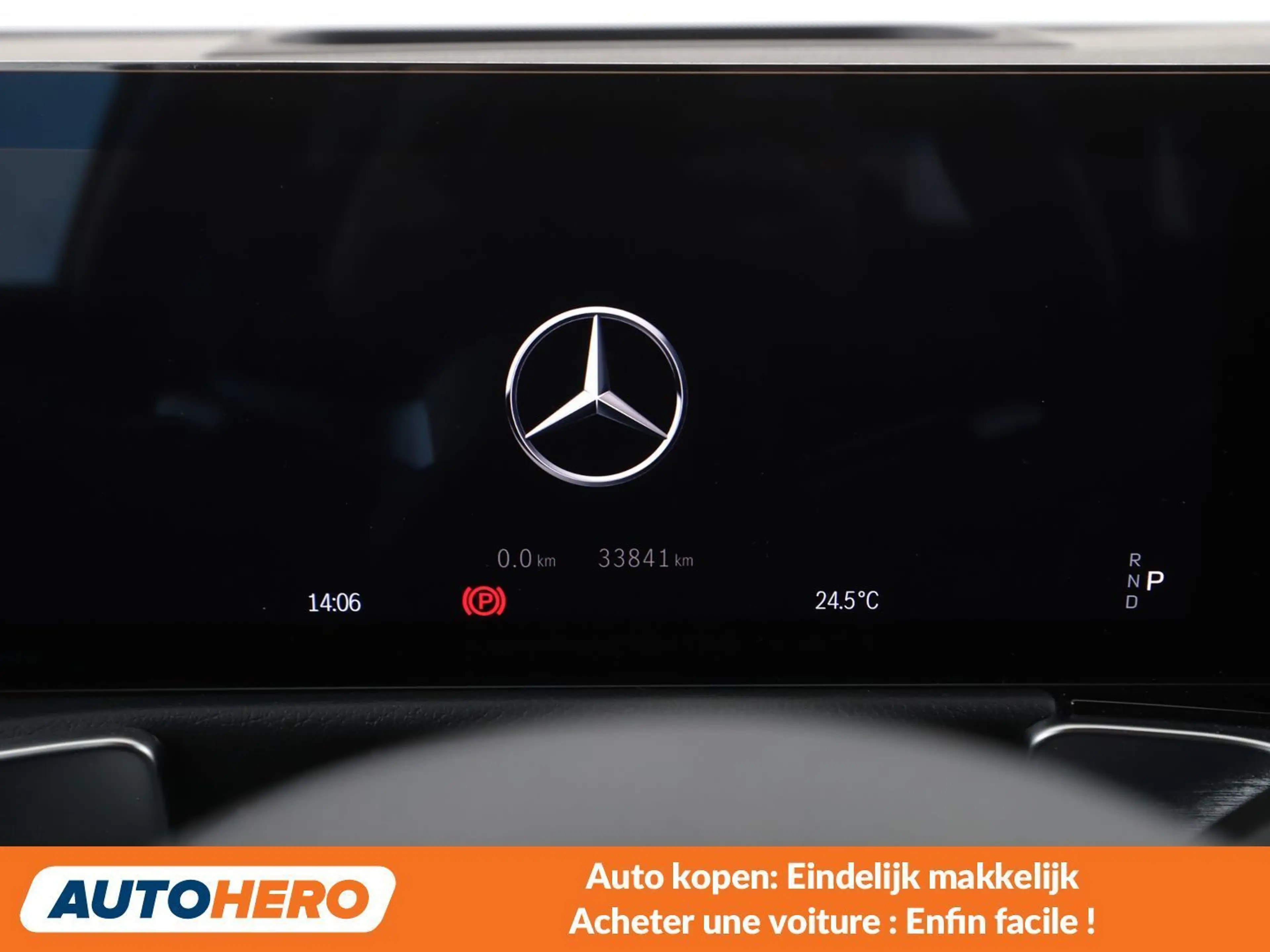 Mercedes-Benz EQB 250 250 AMG Line — photo 6