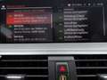 BMW X3 M40 d M SPORT°AHK°ACC°PANO°H&K°21"LM°KAMERA Schwarz - thumbnail 34