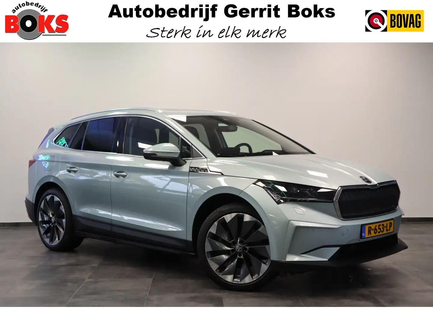 skoda enyaq