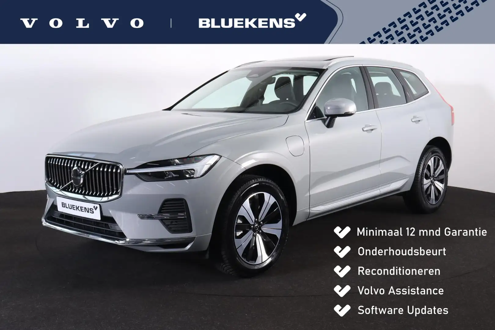 Volvo XC60 T6 Plug-in hybrid AWD Essential Edition Bright - P Grijs - 1