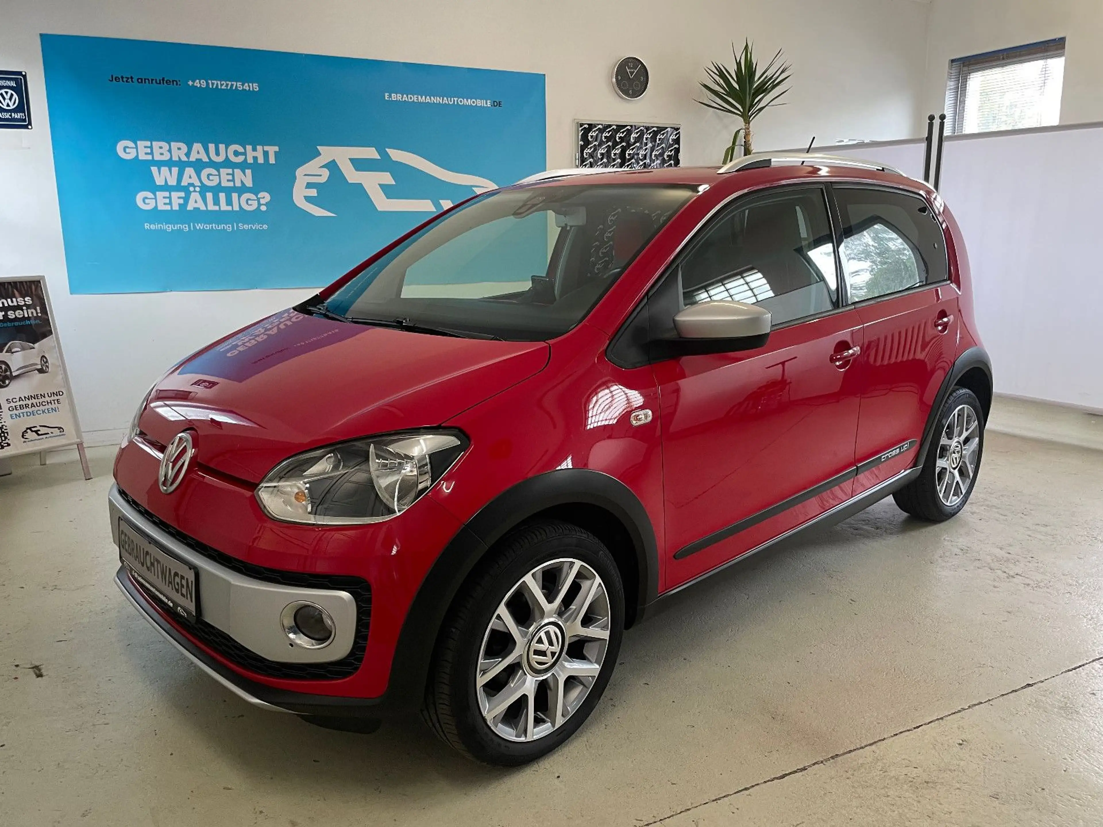 Volkswagen up!