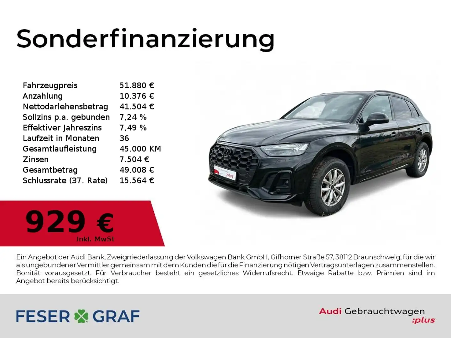 Audi Q5 40TFSI quattro S line S tronic Matrix/VC+/SHZ/Navi Schwarz - 1