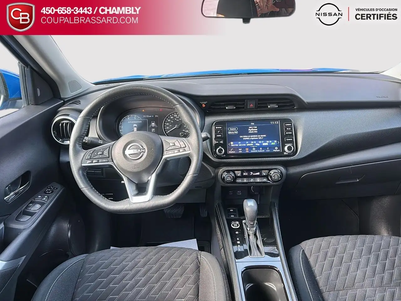 Nissan Kicks снимка Nissan Kicks