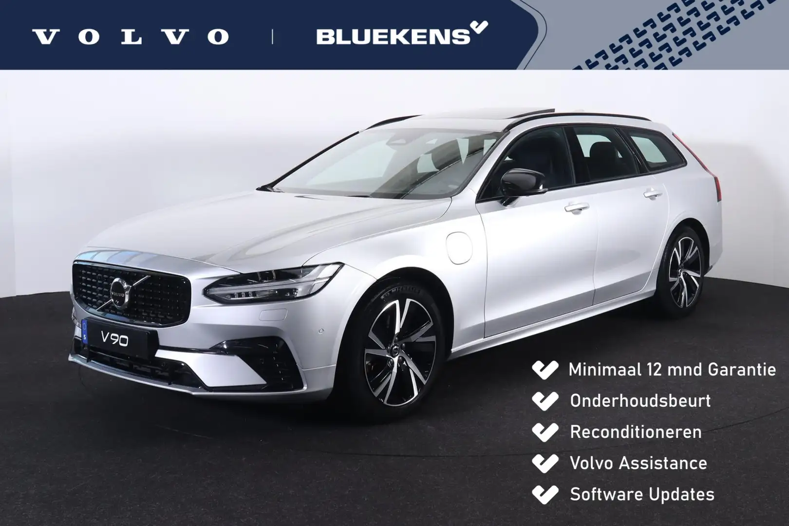 Volvo V90 T6 LONG RANGE AWD Recharge R-Design - Panorama/sch Zilver - 1