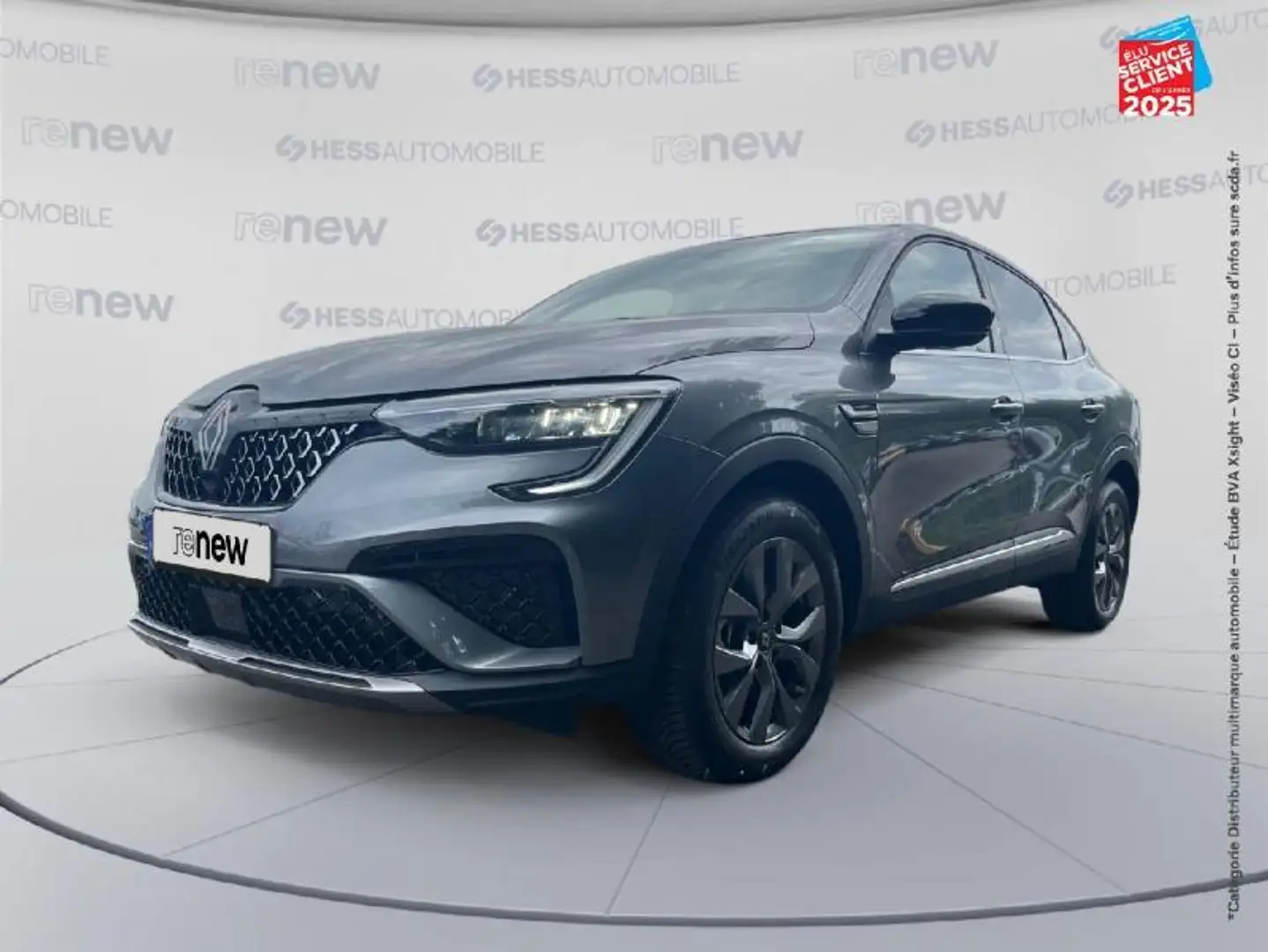 Renault Arkana 1.6 E-Tech 145ch full hybrid  Techno -24 Gris - 1
