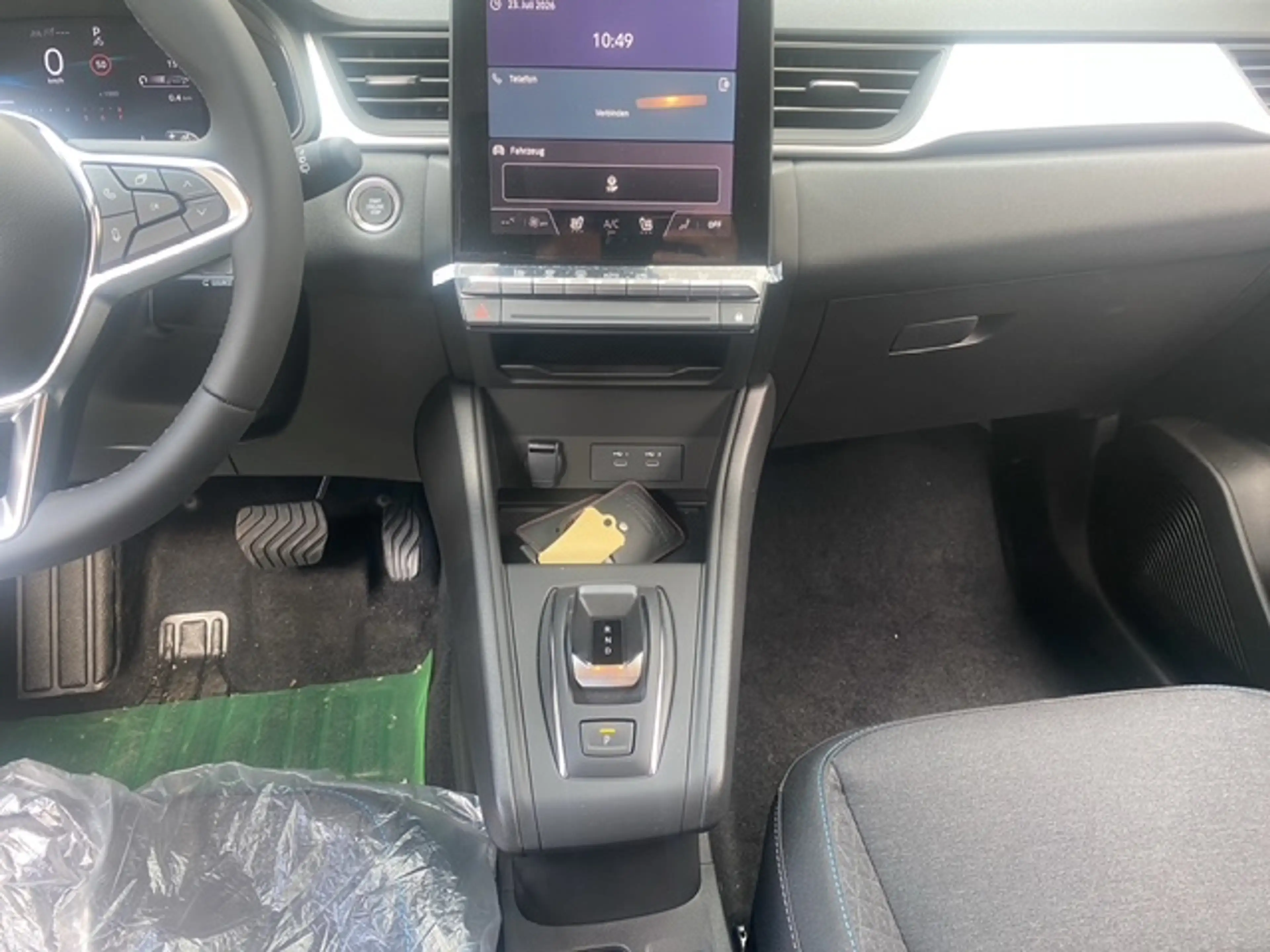 Mitsubishi Grandis Diamant PLUS 1.3 T-Benziner 7-DCT — photo 8
