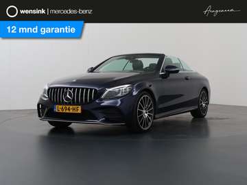 Cabrio Sport Edition | AMG | Distronic | Airscarf