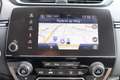 Honda CR-V 2.0 Full Hybrid 184pk 2WD Elegance Automaat Blanc - thumbnail 7
