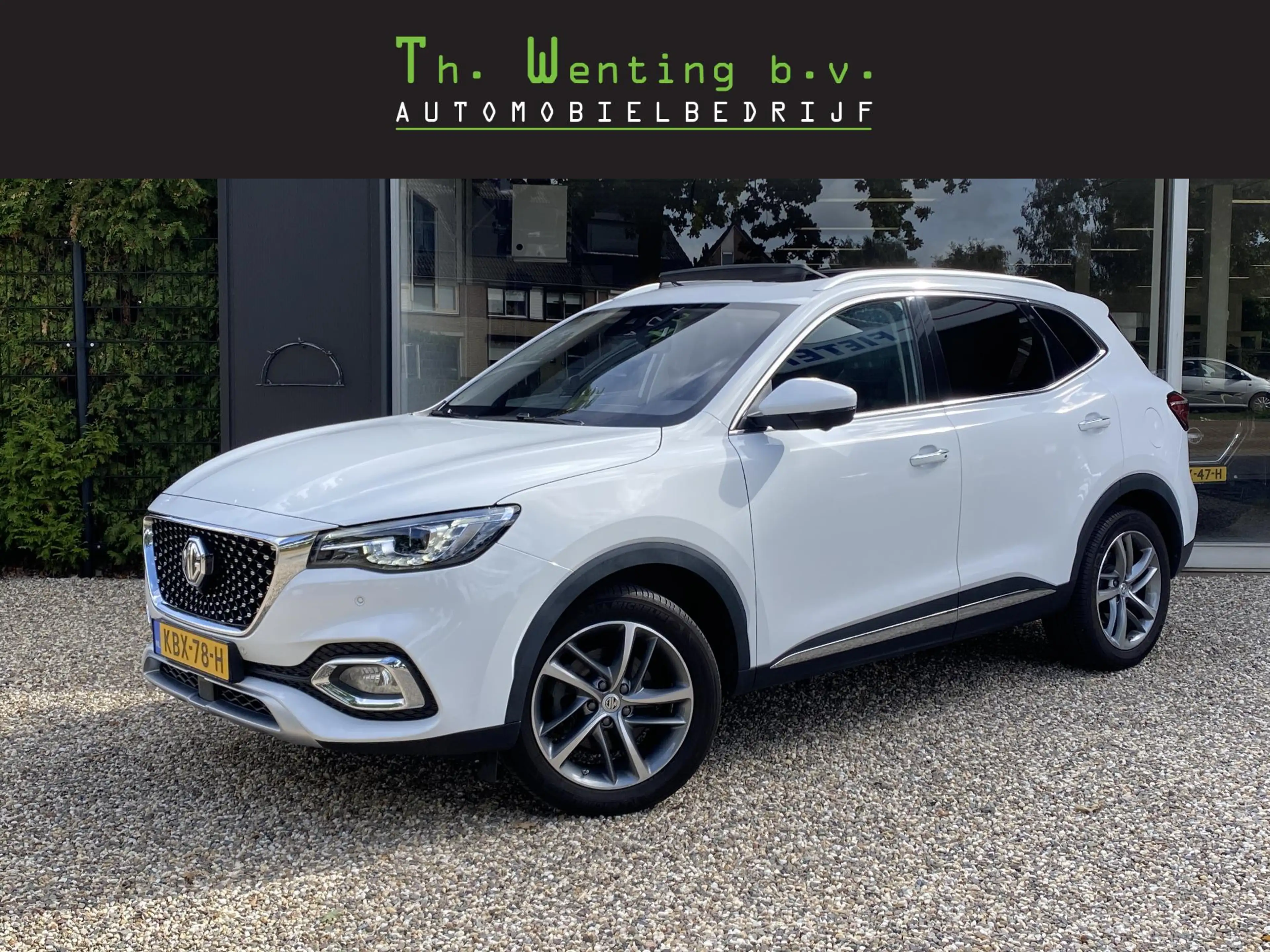 MG EHS 1.5 TGDI Luxury | Fabrieksgarantie | Panoramadak |