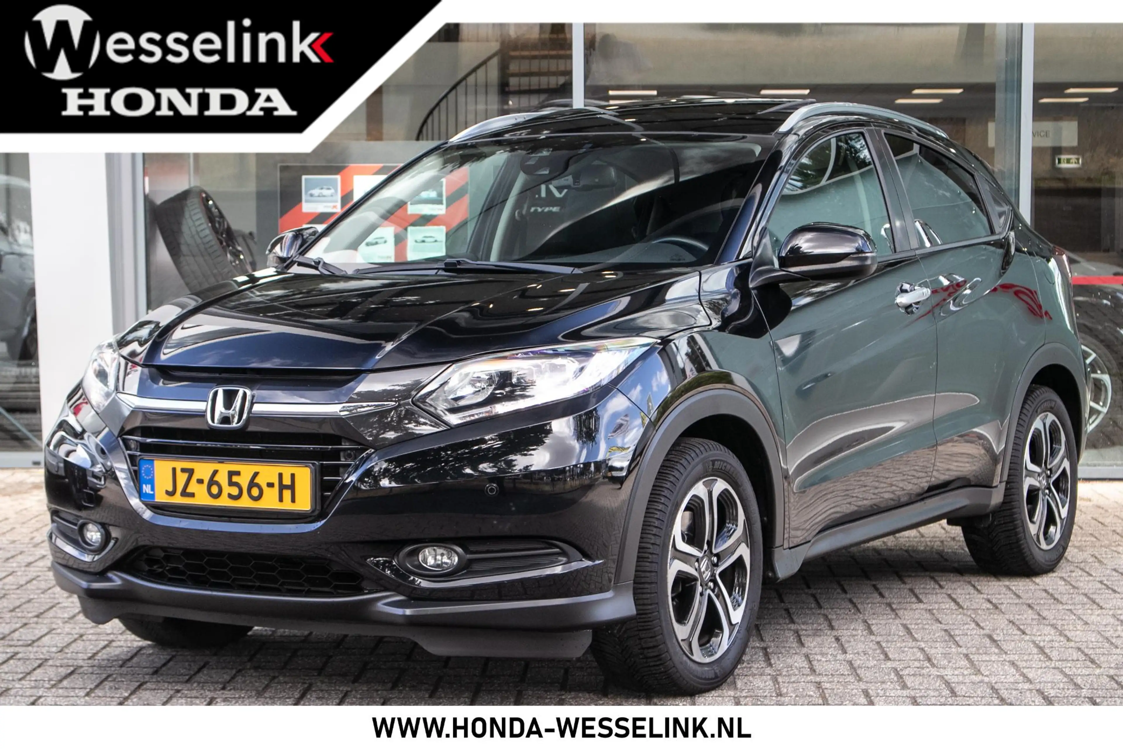 Honda HR-V 1.5 i-VTEC Executive - Dealer onderhouden | Navi |