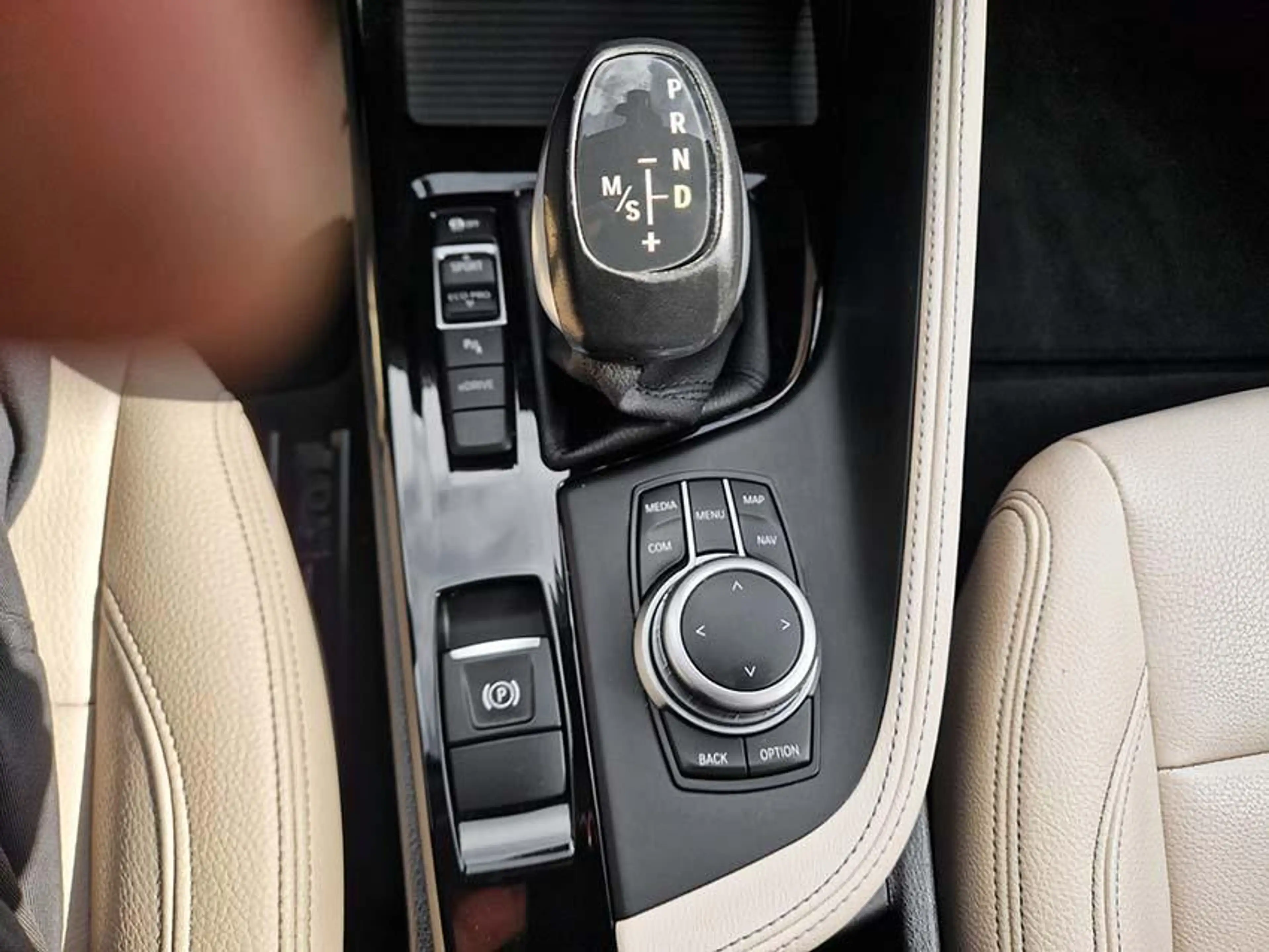 BMW X1 xDrive25e eDrive Edition — photo 14