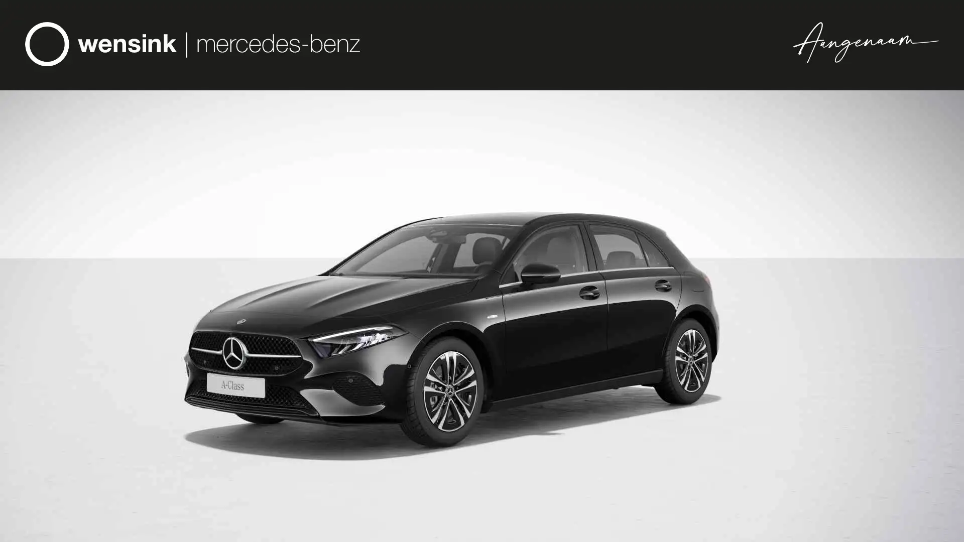 Mercedes-Benz A 250 250e Star Edition | Achteruitrijcamera | Stoelverw Zwart - 1